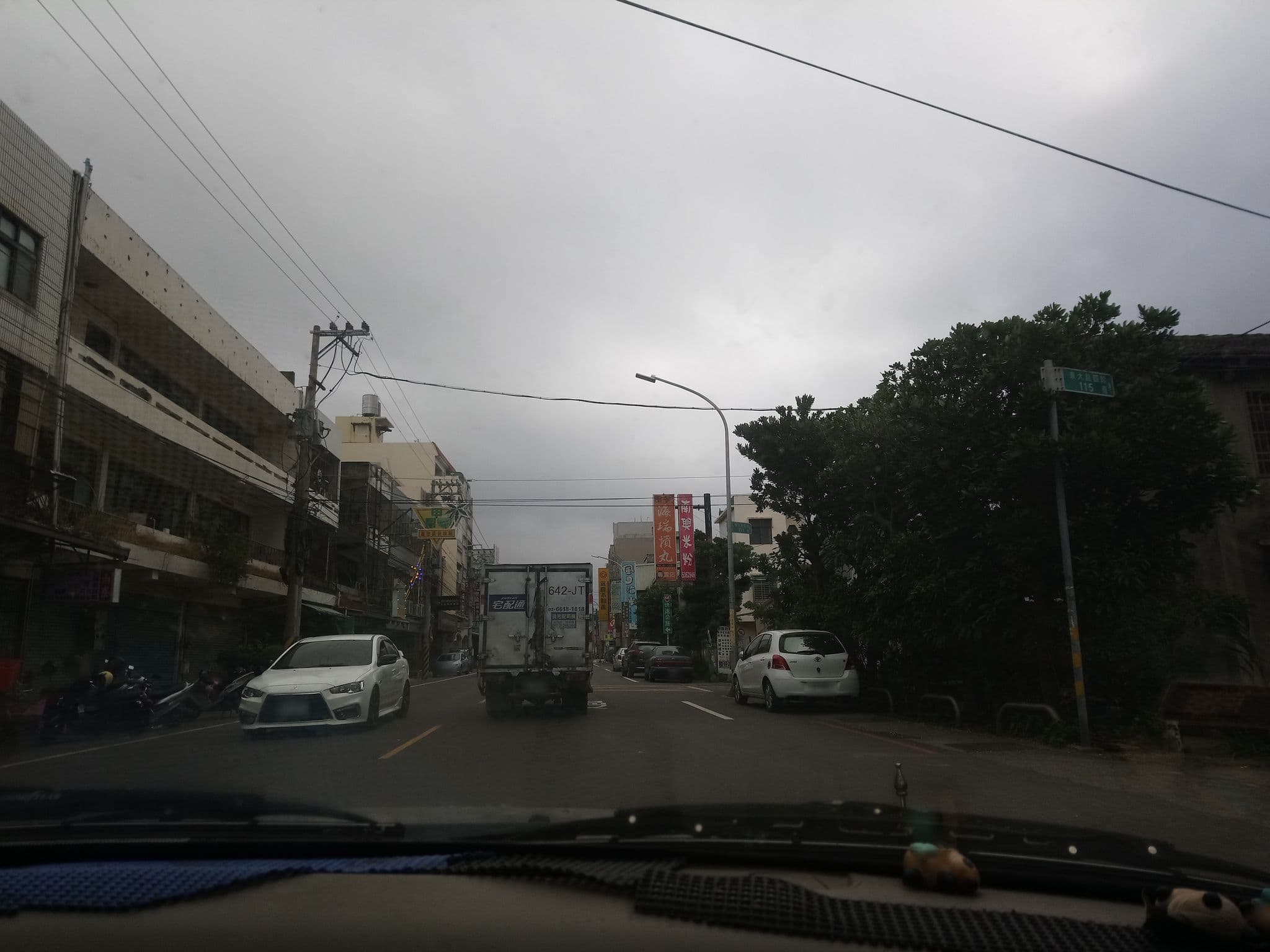Street view near 百老匯電影主題汽車旅館, Hsinchu — © change (CC BY-SA · Mapillary)