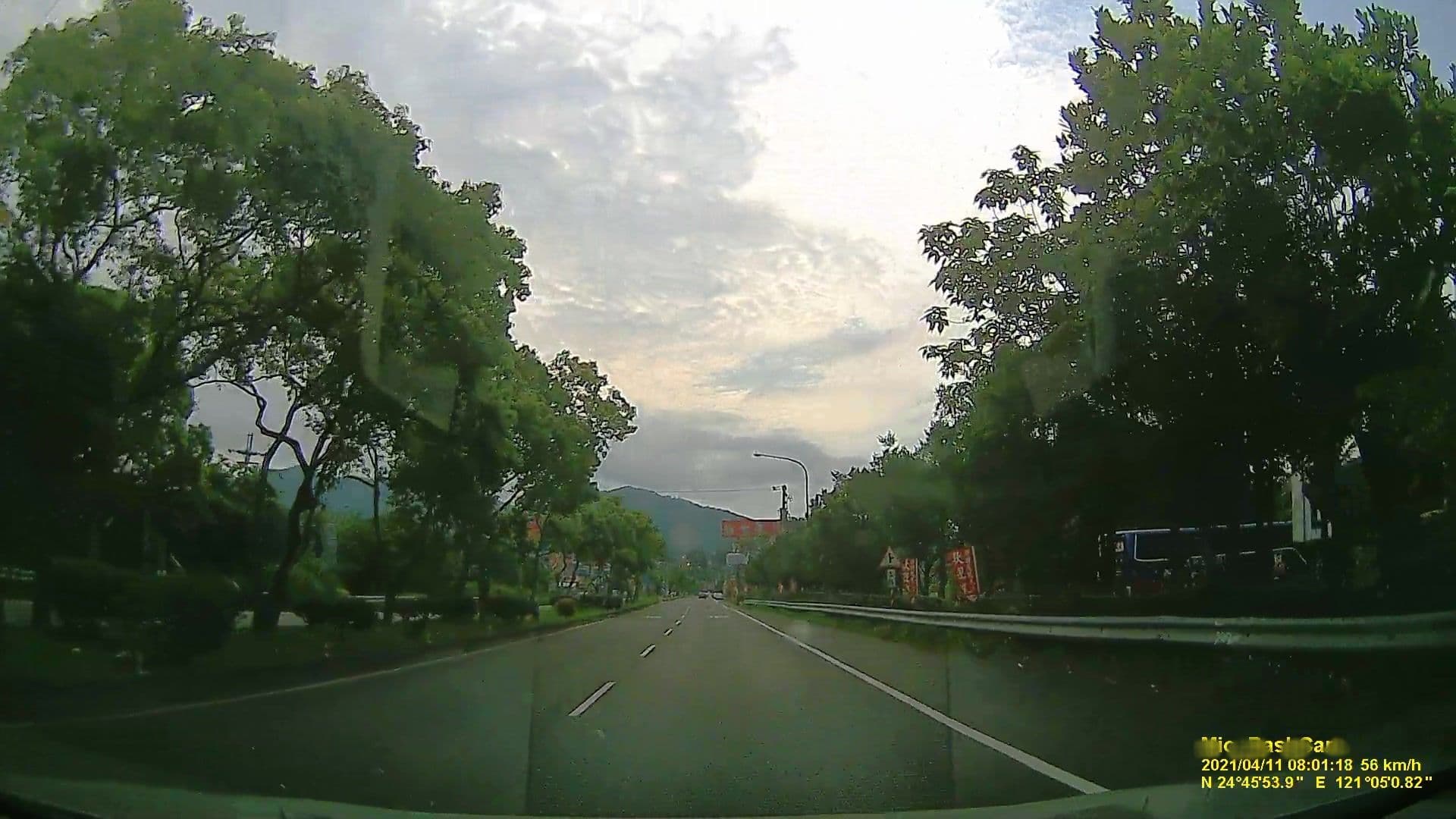 Street view near 酈園汽車旅館, Zhudong — © littlebtc (CC BY-SA · Mapillary)