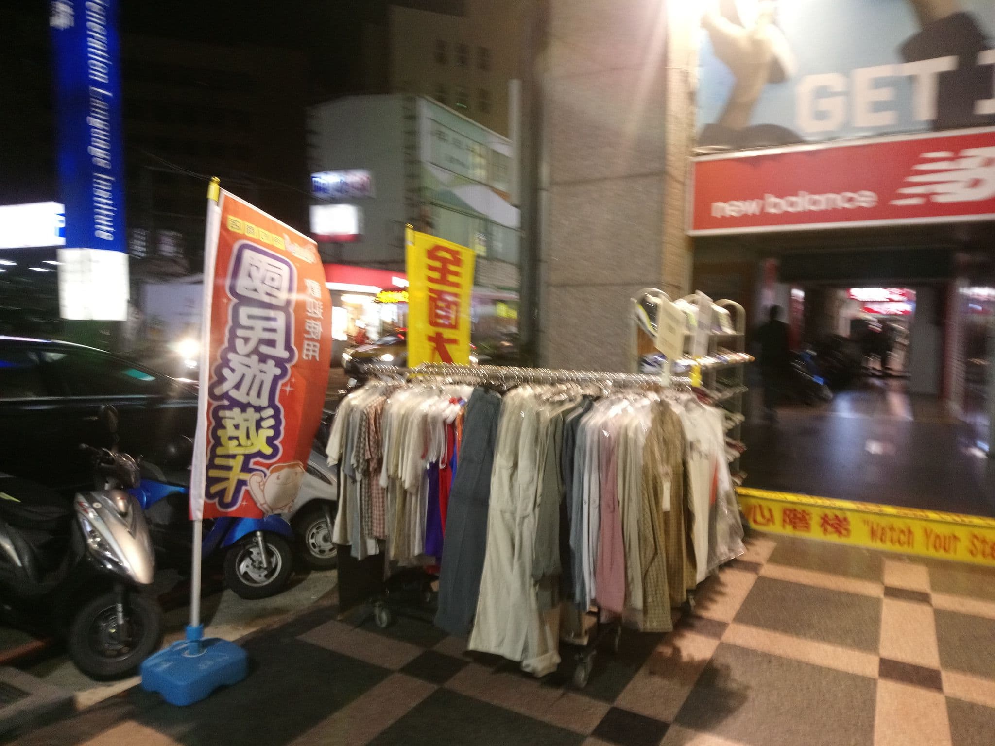 Street view near 水蜜桃時尚旅店 Peach Hotel, Hsinchu — © rizer (CC BY-SA · Mapillary)