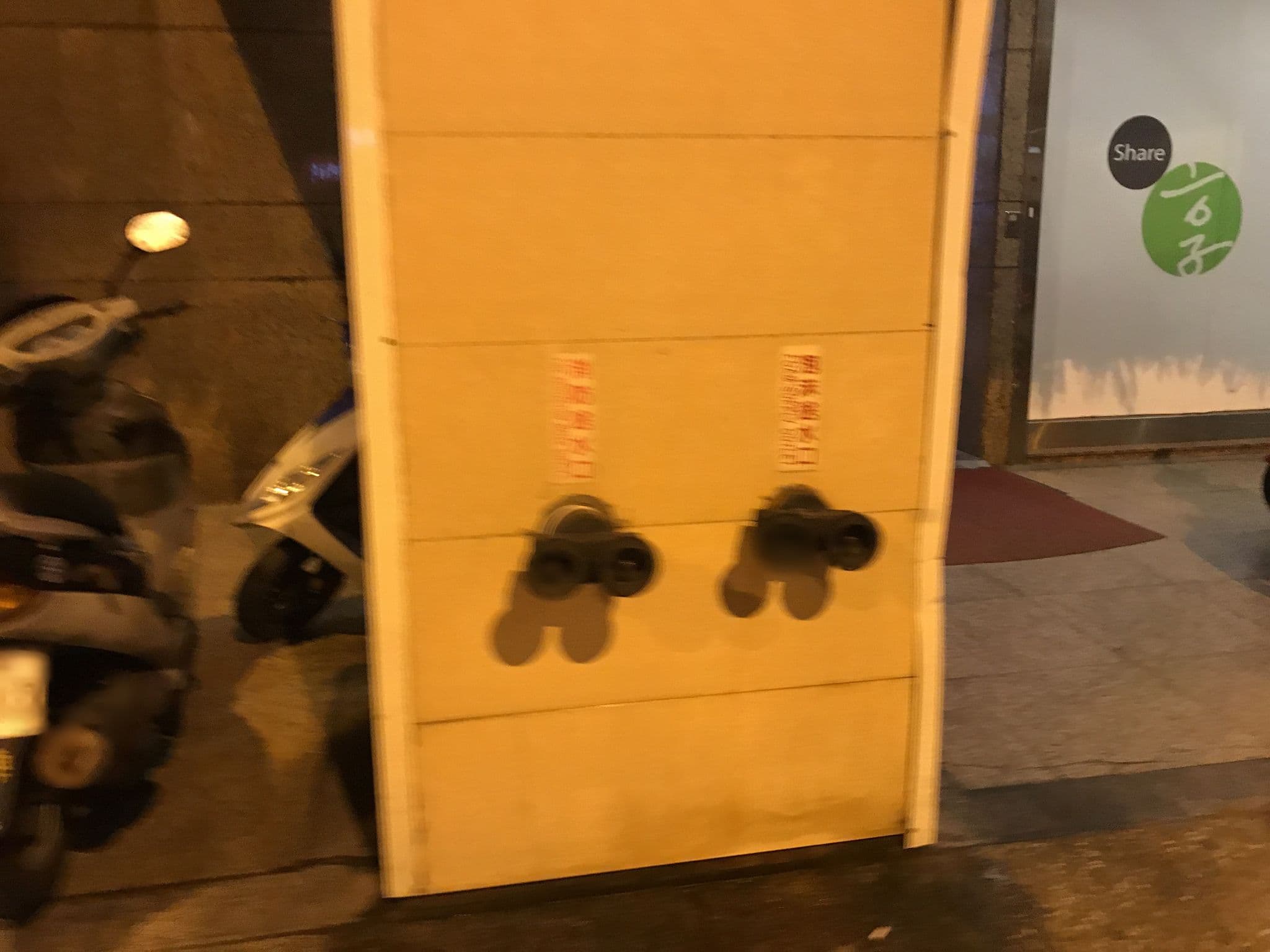 Street view near 卡爾登飯店 The Carlton, Hsinchu — © annlee0914 (CC BY-SA · Mapillary)