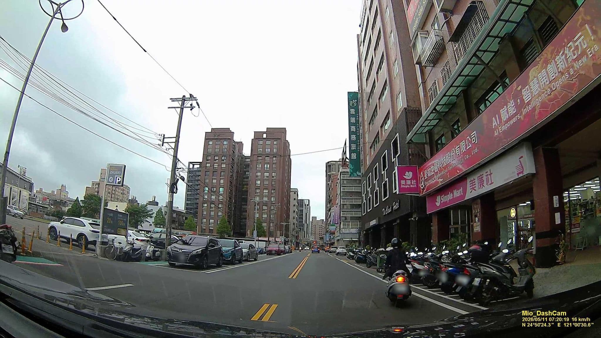 Street view near 正旗商務飯店, Zhubei — © hcyen (CC BY-SA · Mapillary)