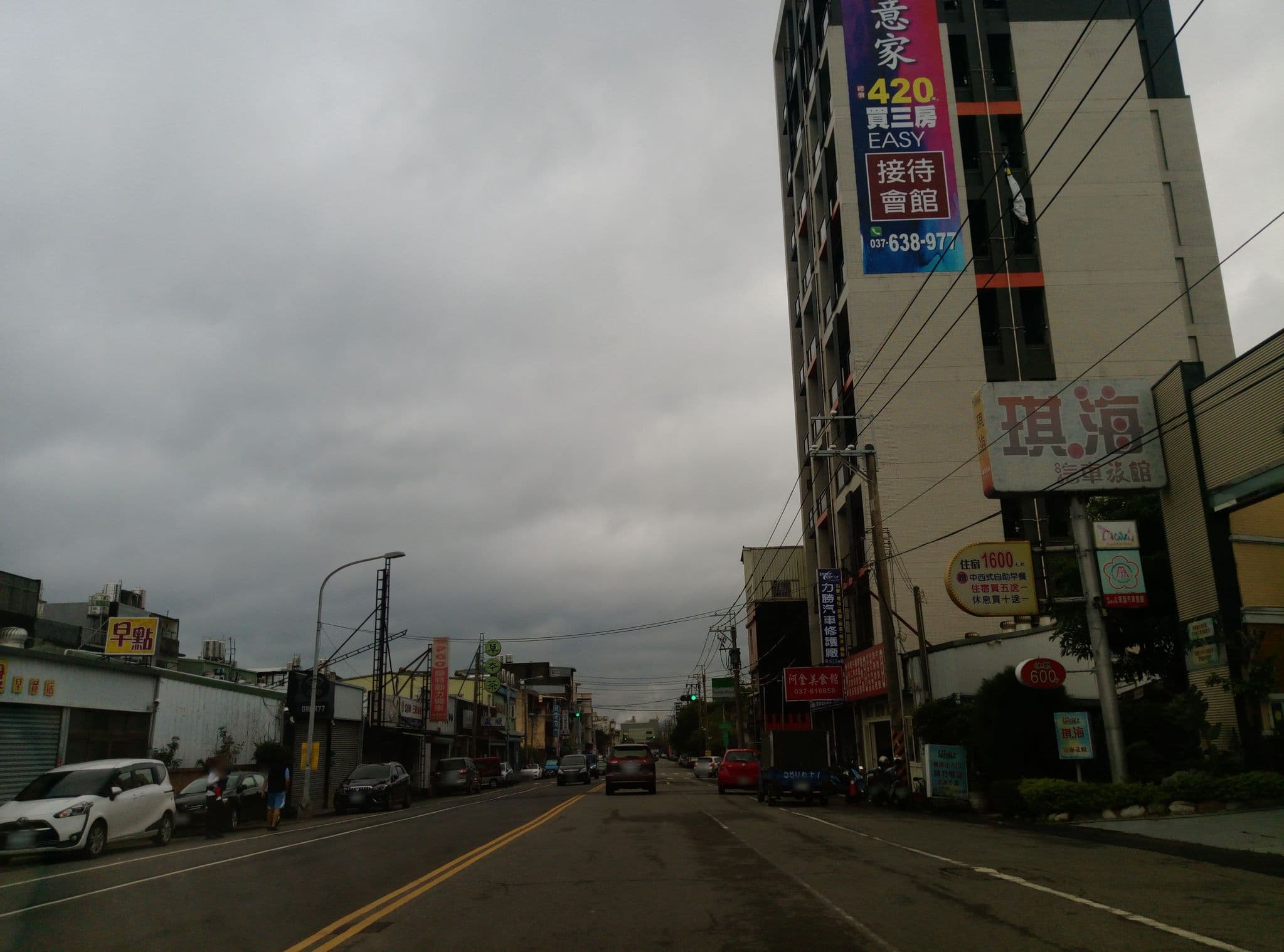Street view near 松岩逸汽車旅館, Toufen — © pamelalin (CC BY-SA · Mapillary)