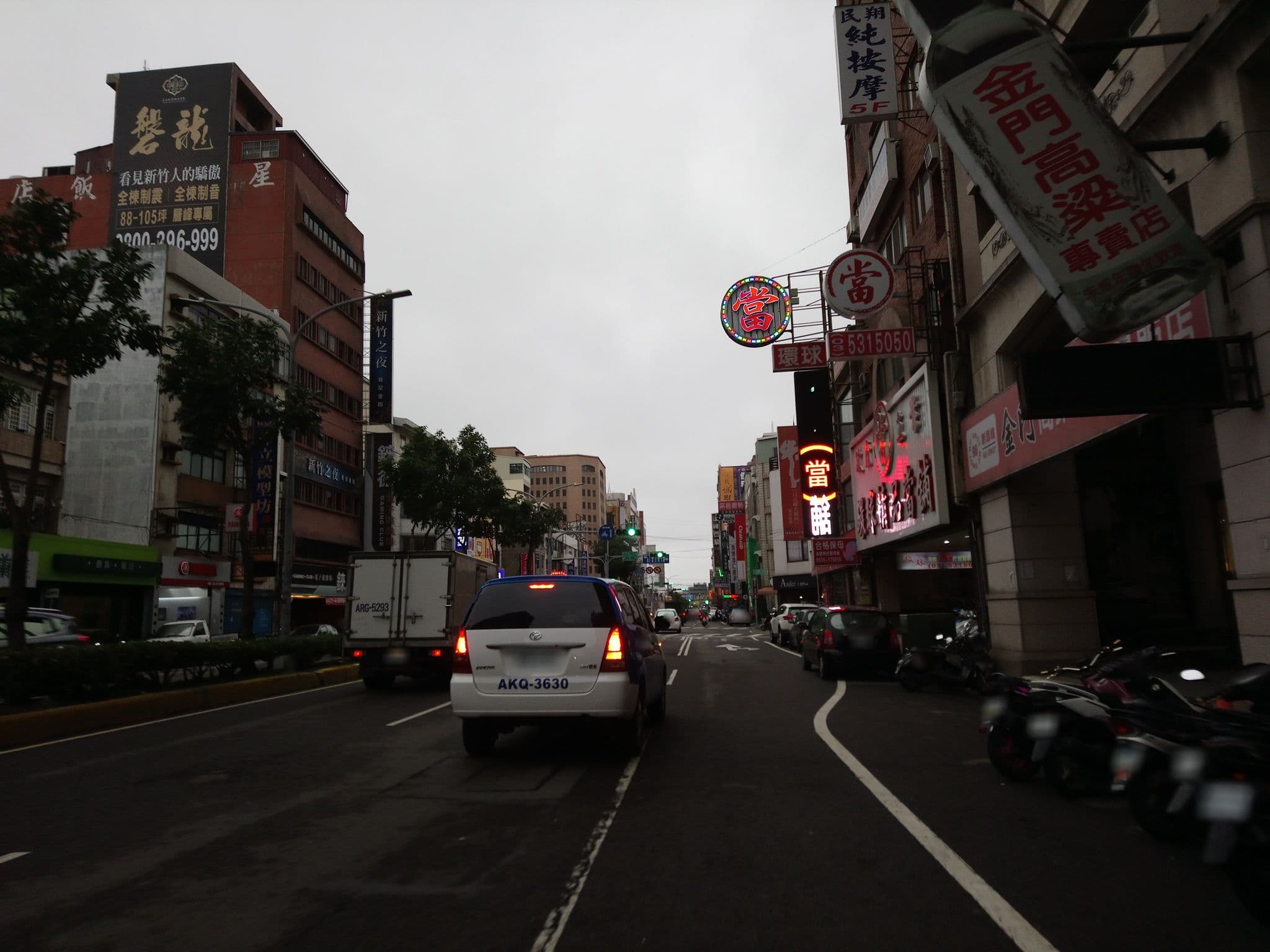 Street view near 向日葵汽車旅館, Hsinchu — © change (CC BY-SA · Mapillary)