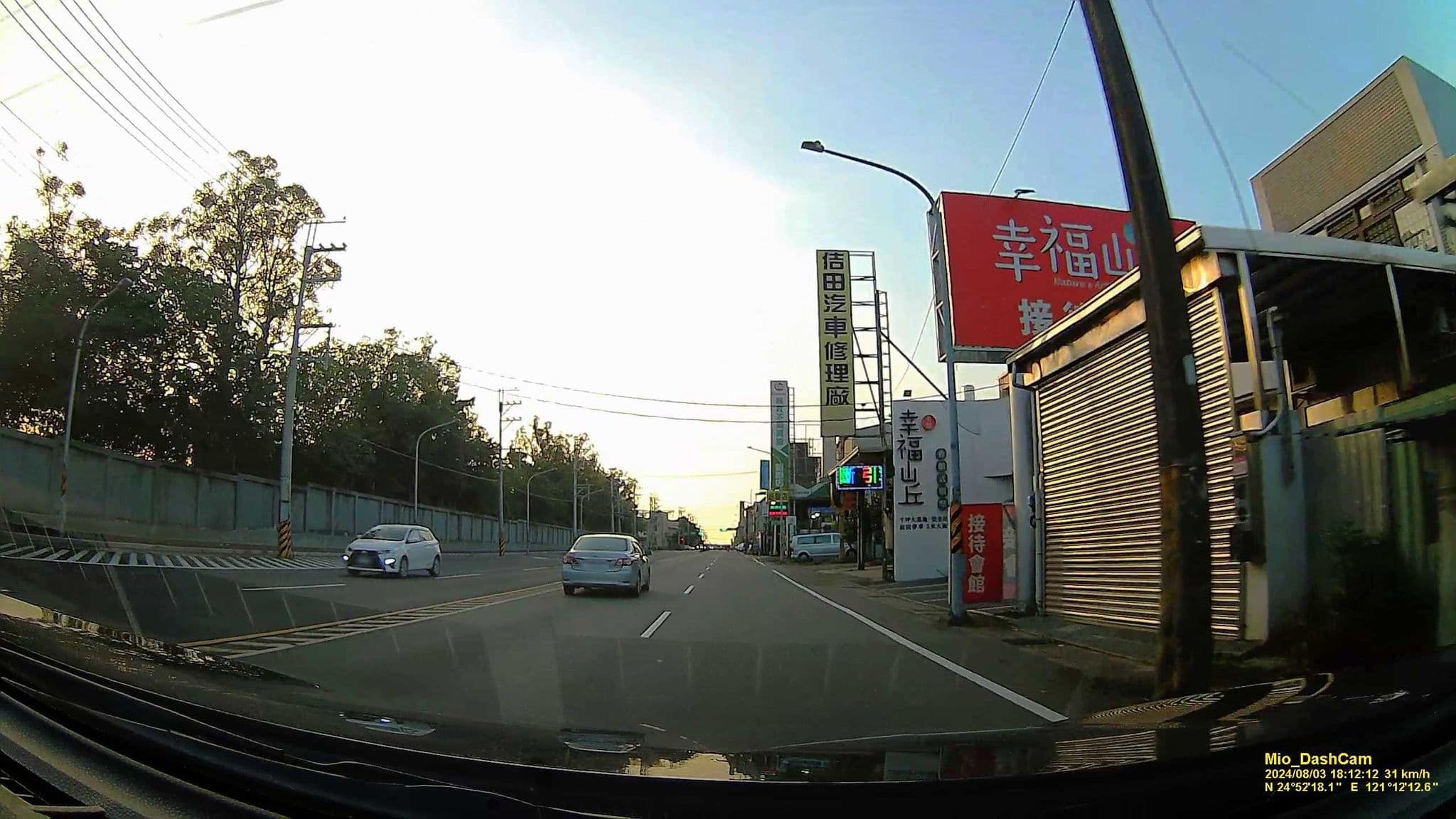 Street view near 享來花園汽車旅館, Daxi — © hcyen (CC BY-SA · Mapillary)