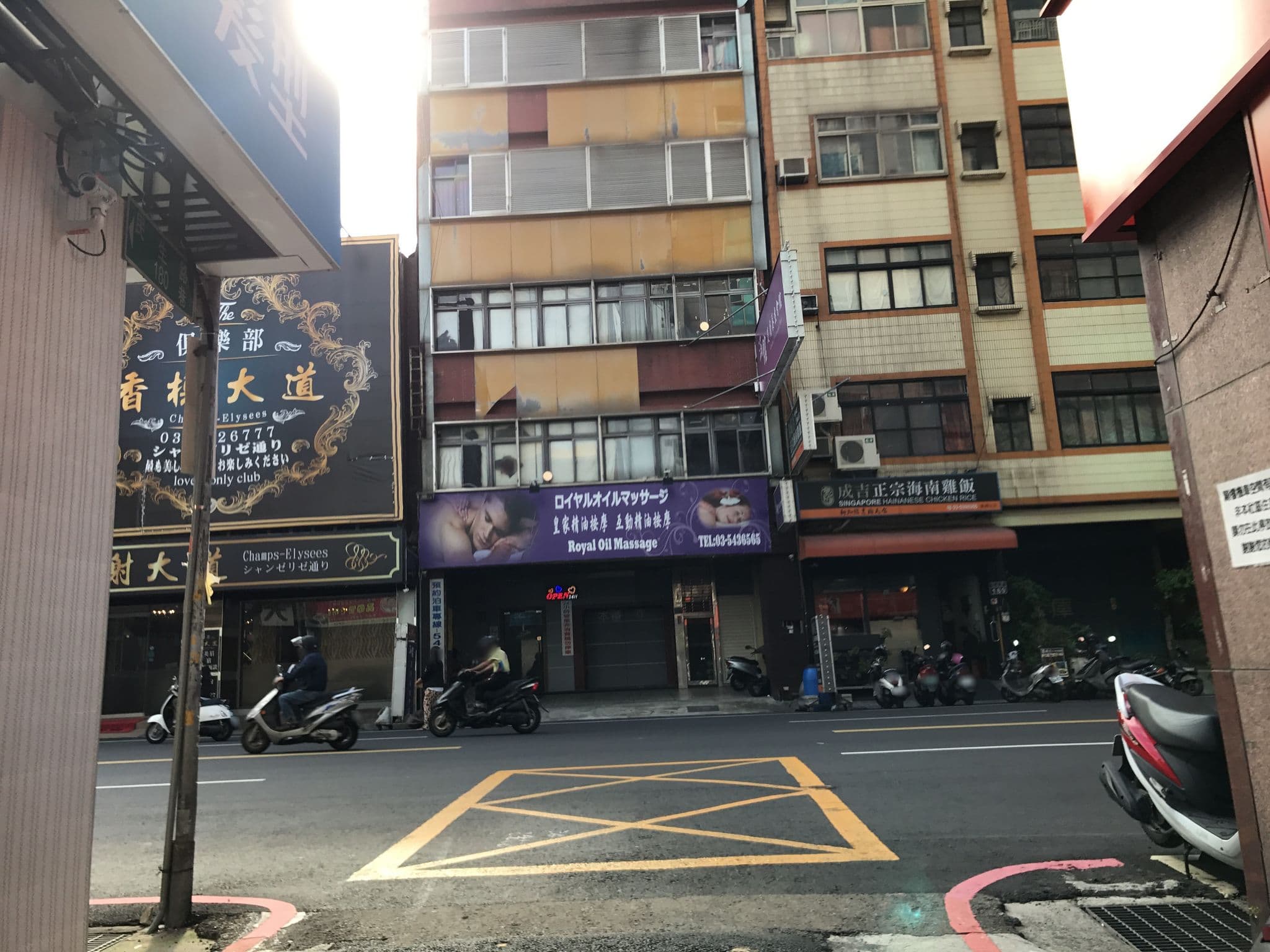 Street view near 煙波大飯店, Hsinchu — © suyuya (CC BY-SA · Mapillary)