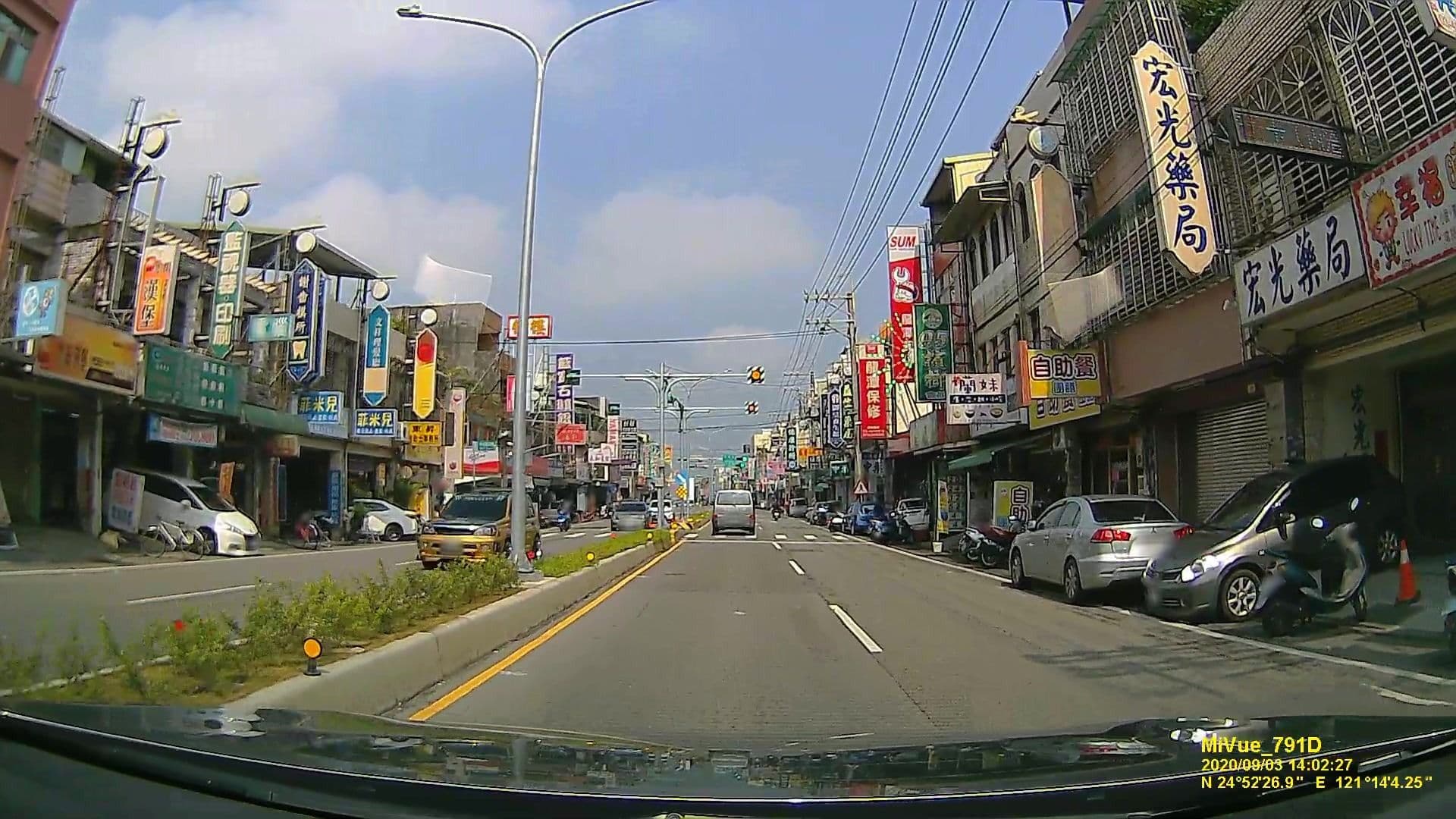 Street view near 龍門大旅社, Daxi — © littlebtc (CC BY-SA · Mapillary)
