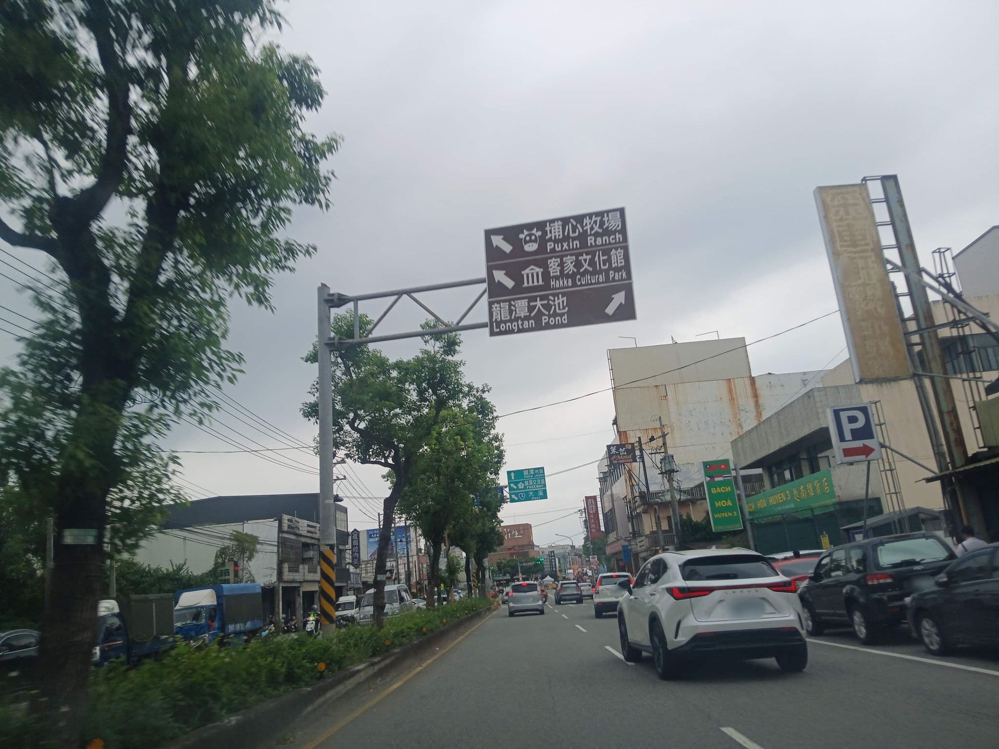 Street view near 生龍門旅社, Daxi — © Edison_Wen (CC BY-SA · Mapillary)
