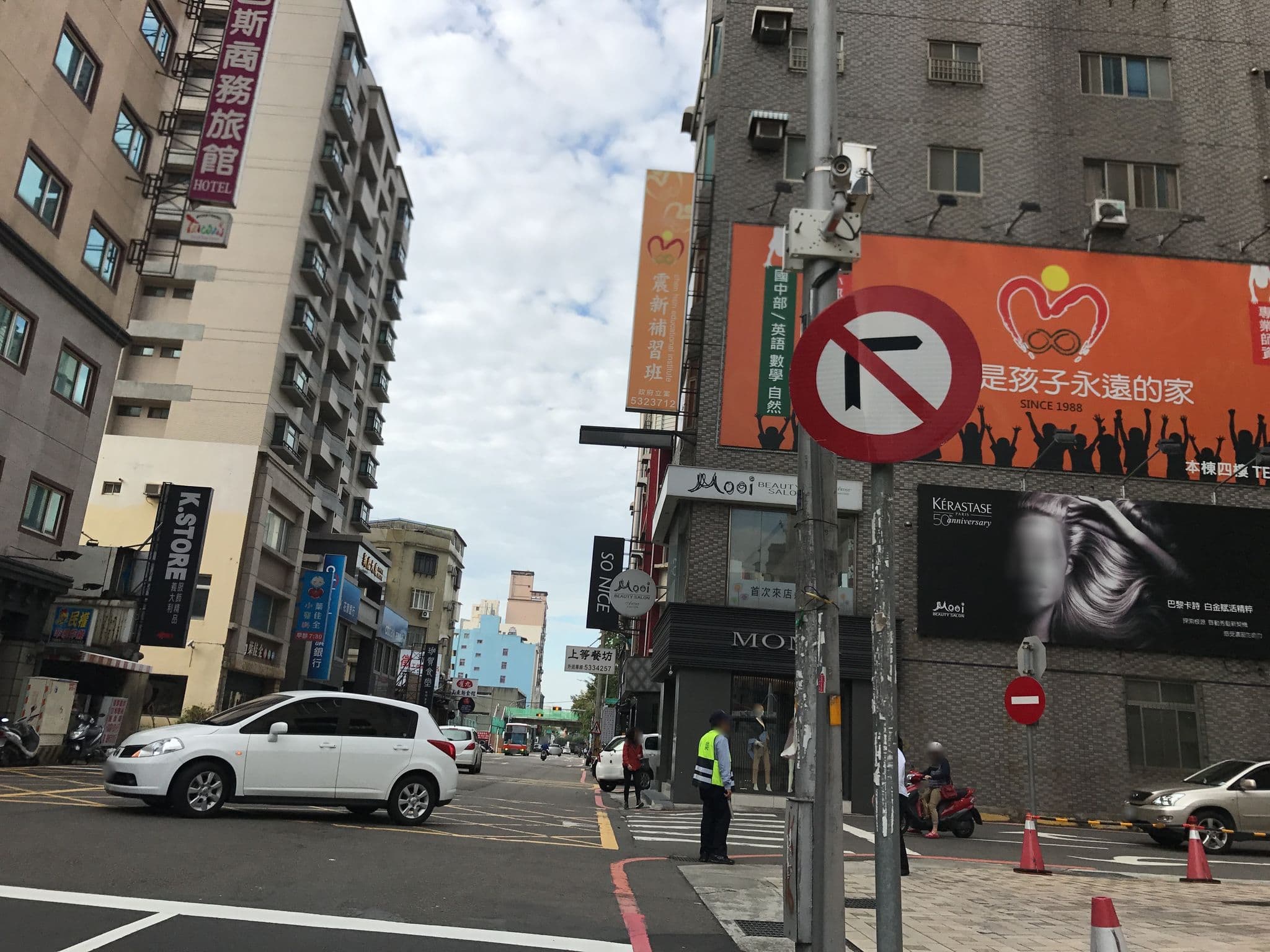 Street view near 璞園商務旅館, Hsinchu — © suyuya (CC BY-SA · Mapillary)