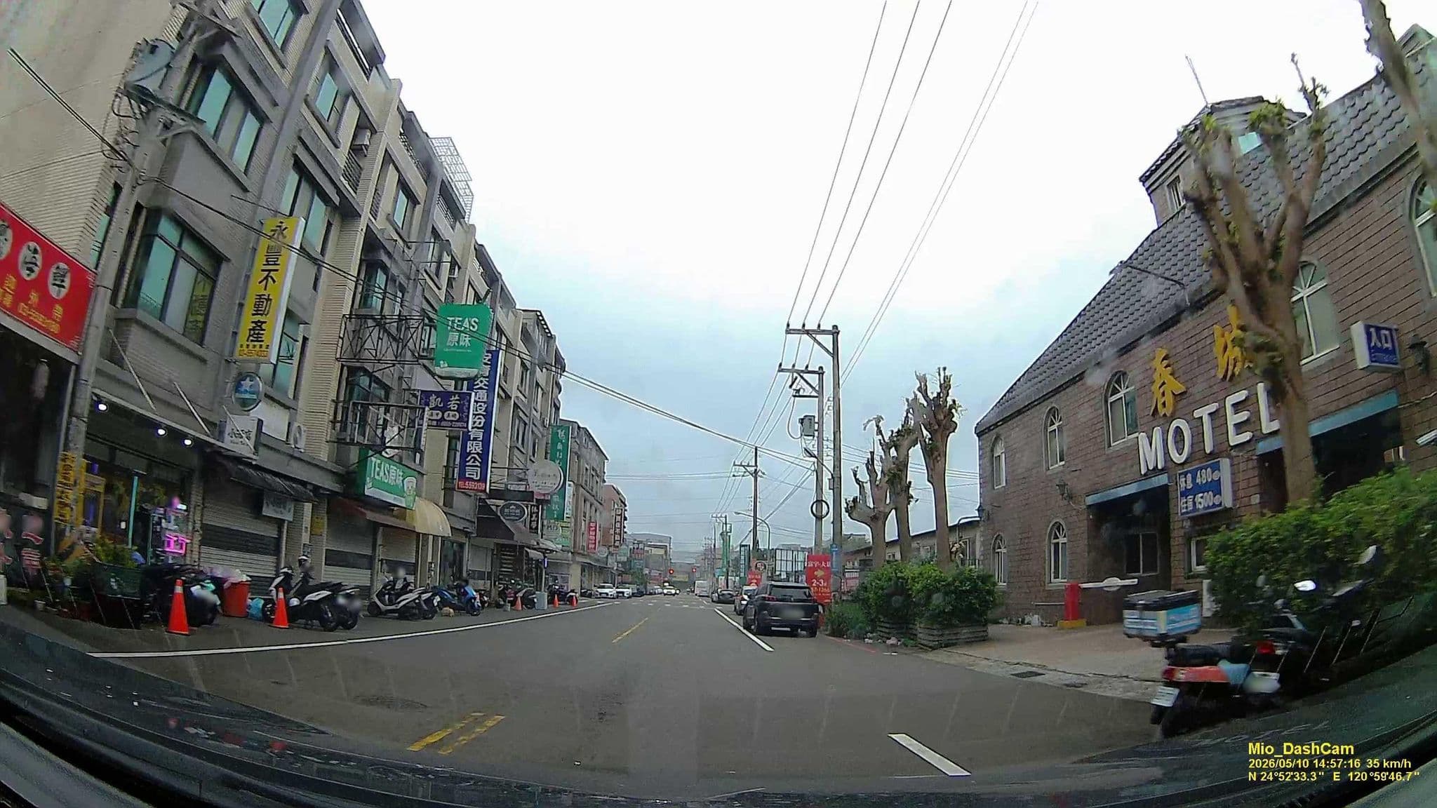 Street view near 春城汽車旅館, Zhubei — © hcyen (CC BY-SA · Mapillary)