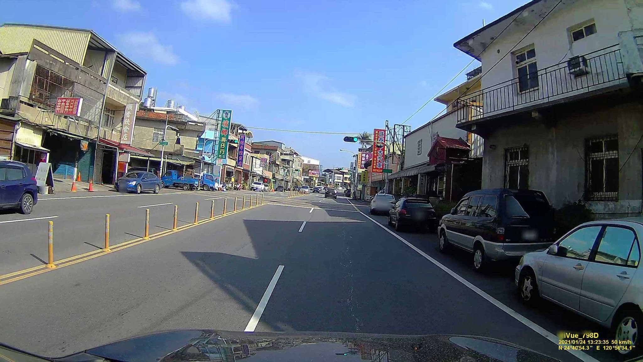 Street view near Keral's House, Toufen — © hcyen (CC BY-SA · Mapillary)