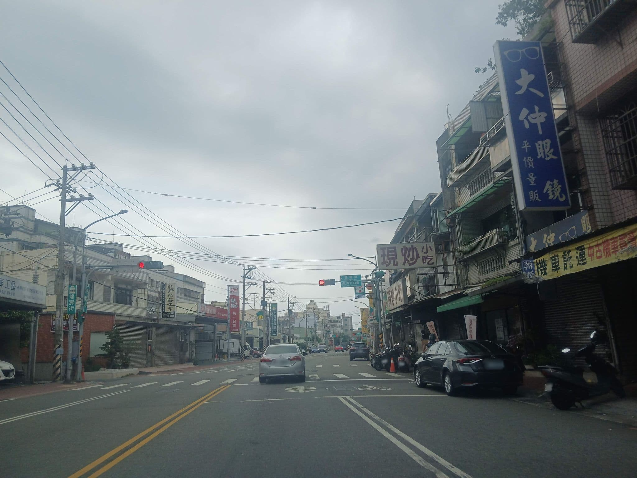 Street view near 凱富旅館, Neili — © Edison_Wen (CC BY-SA · Mapillary)