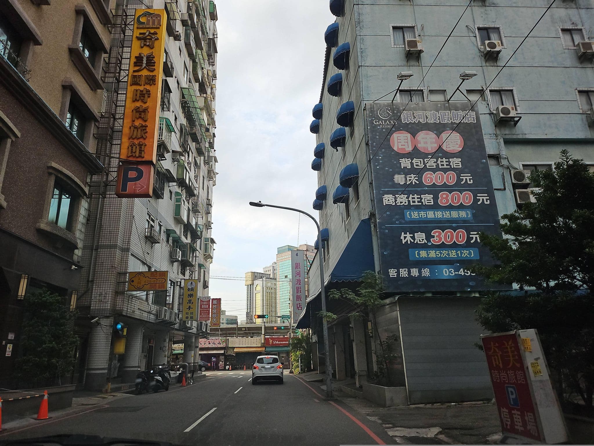 Street view near Chimei Hotel, Neili — © lksdub (CC BY-SA · Mapillary)