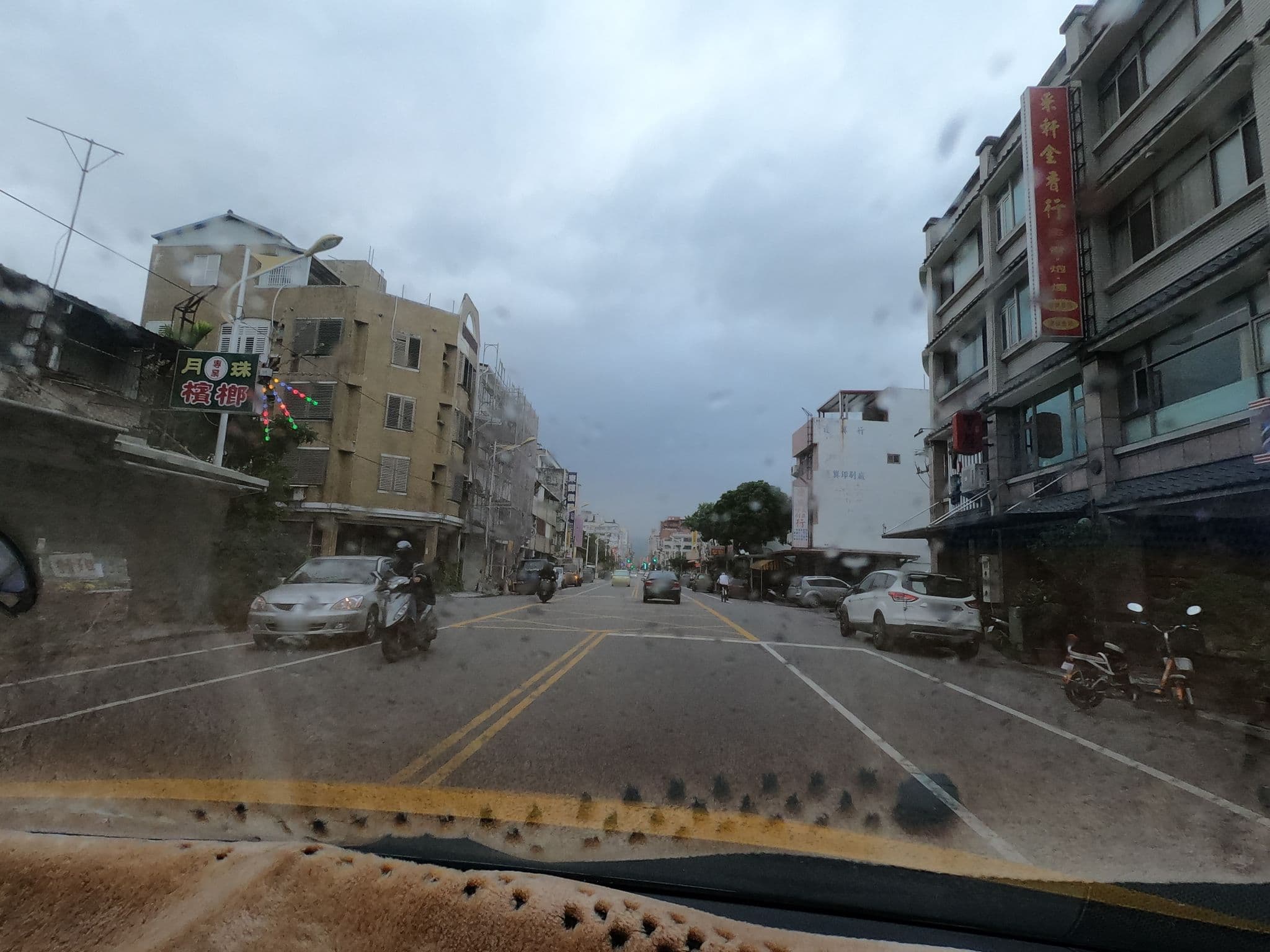 Street view near ［ 日租民宿 ］豐居, Hualien City — © raymond2828520 (CC BY-SA · Mapillary)