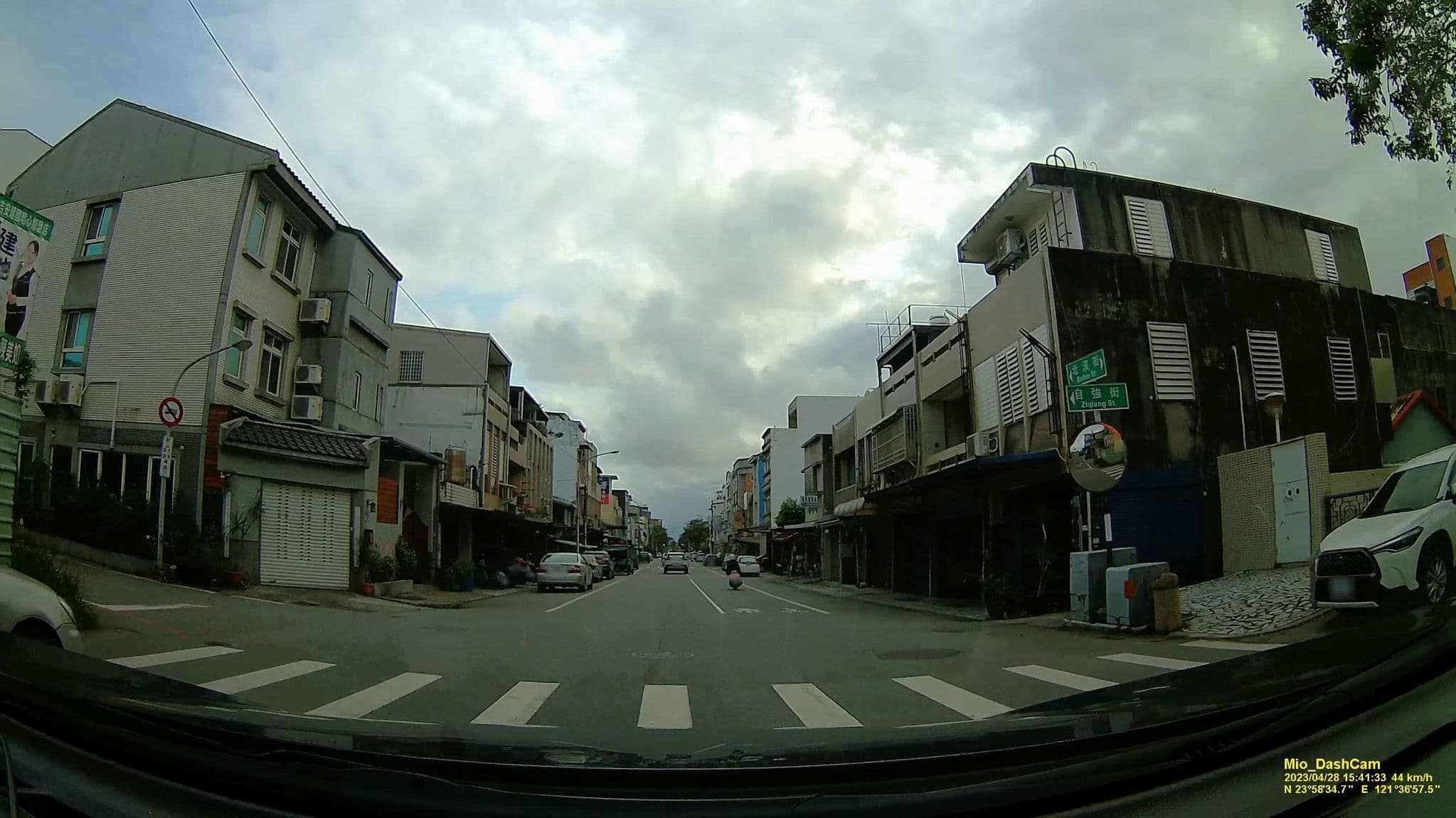 Street view near 赖床行旅, Hualien City — © hcyen (CC BY-SA · Mapillary)