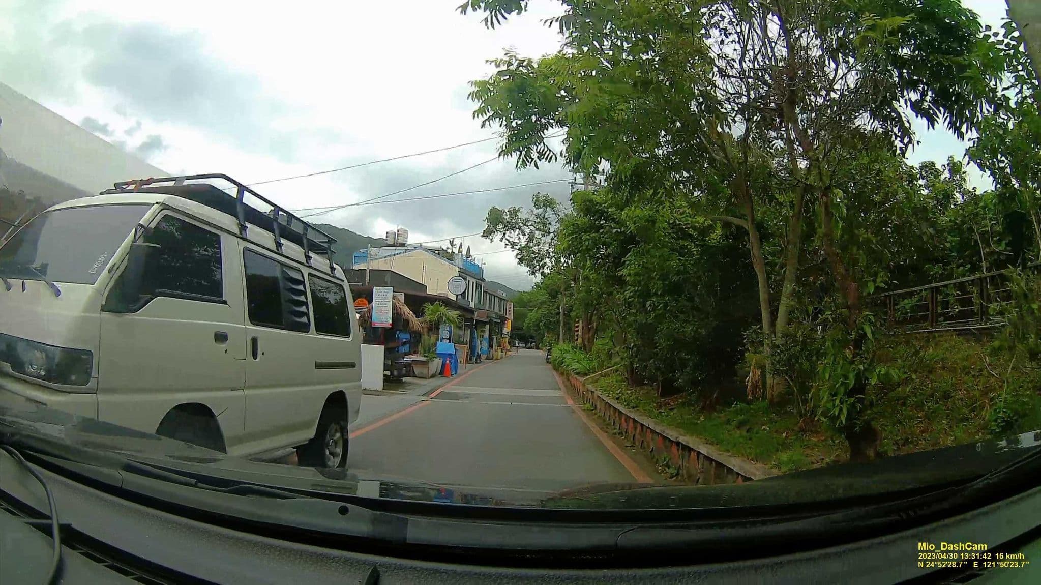Street view near 漁人衝浪/吳媽媽民宿, Pinglin — © hcyen (CC BY-SA · Mapillary)