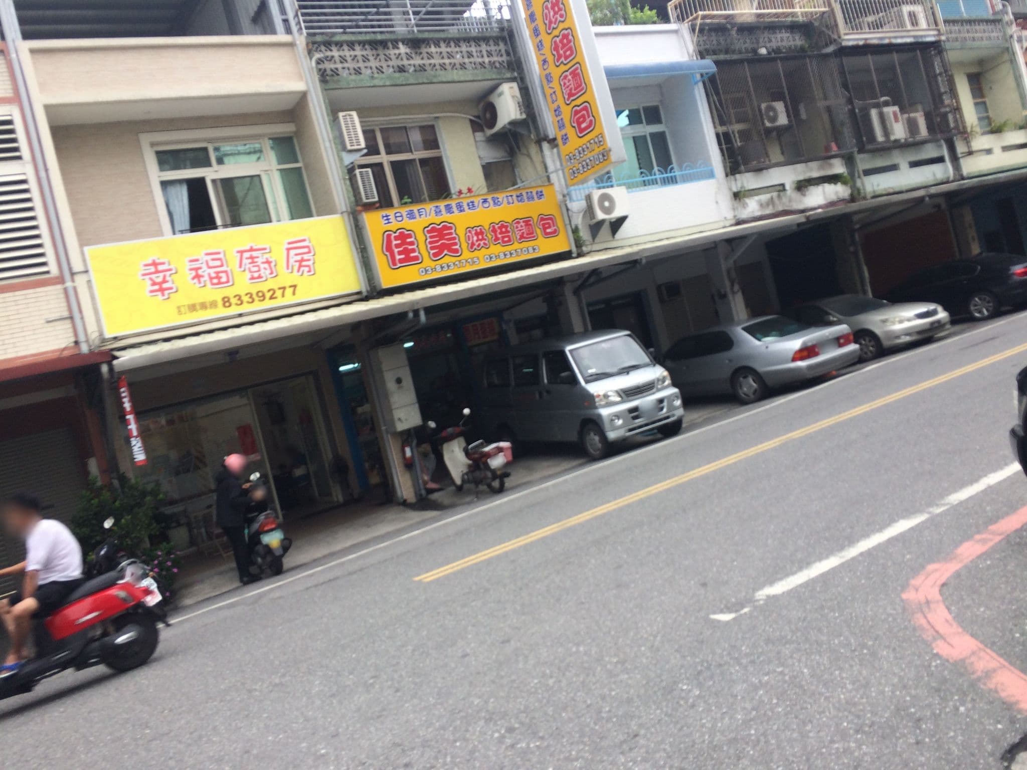 Street view near 福安度假民宿, Hualien City — © shangkuanlc (CC BY-SA · Mapillary)