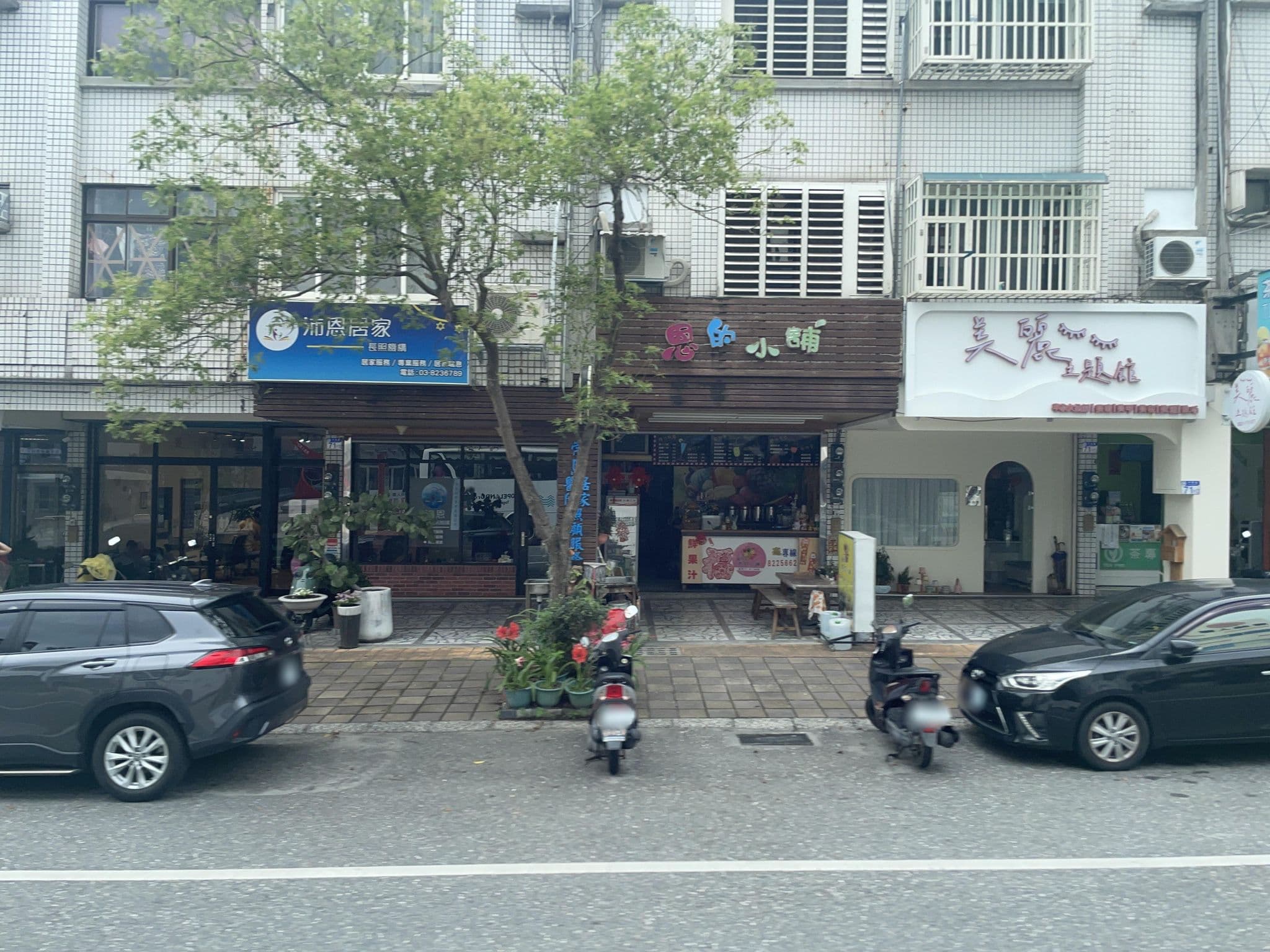 Street view near 海洋之星民宿, Hualien City — © ChenJJ (CC BY-SA · Mapillary)