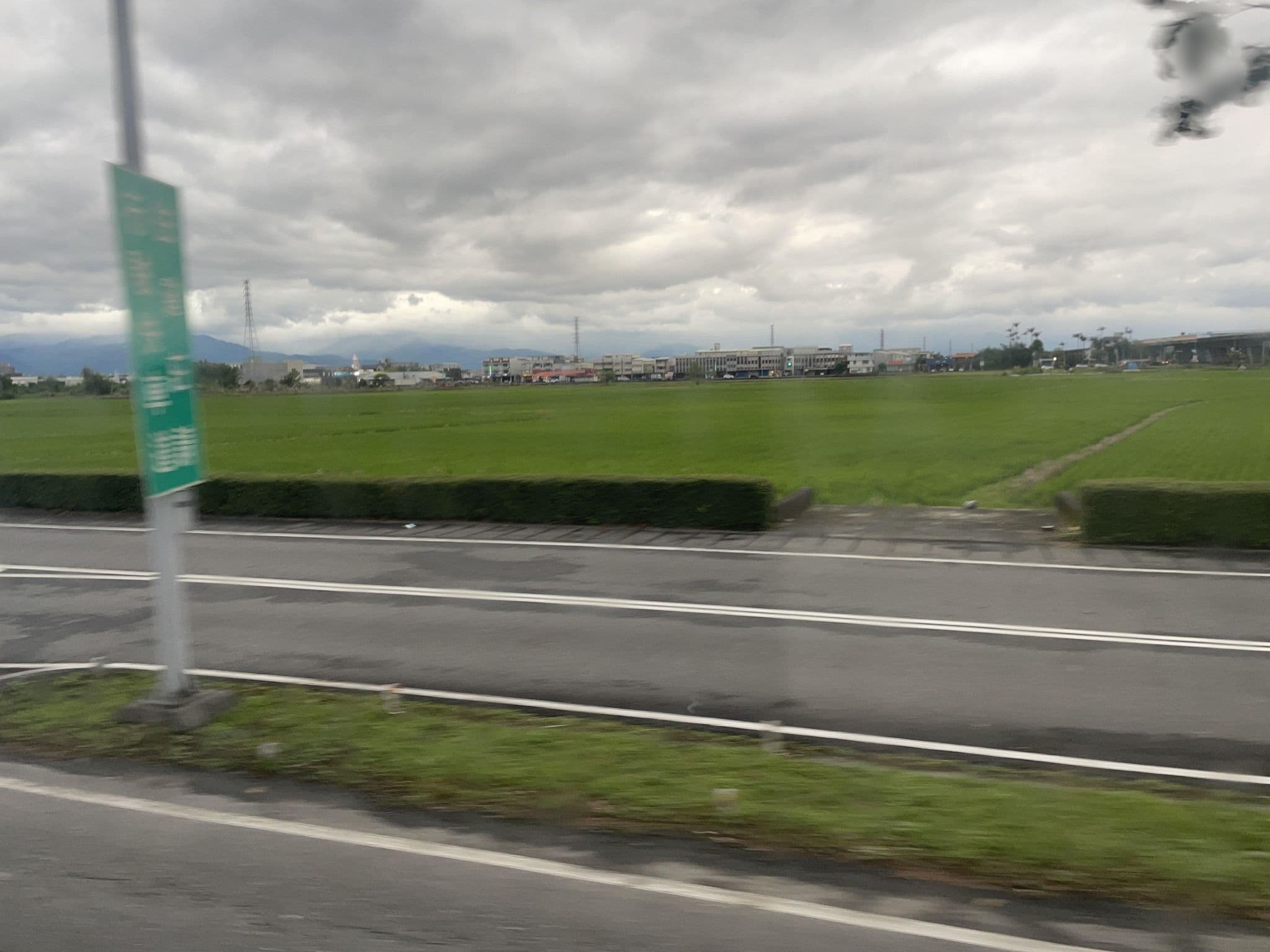 Street view near 幸福三百米民宿, Yilan — © ChenJJ (CC BY-SA · Mapillary)