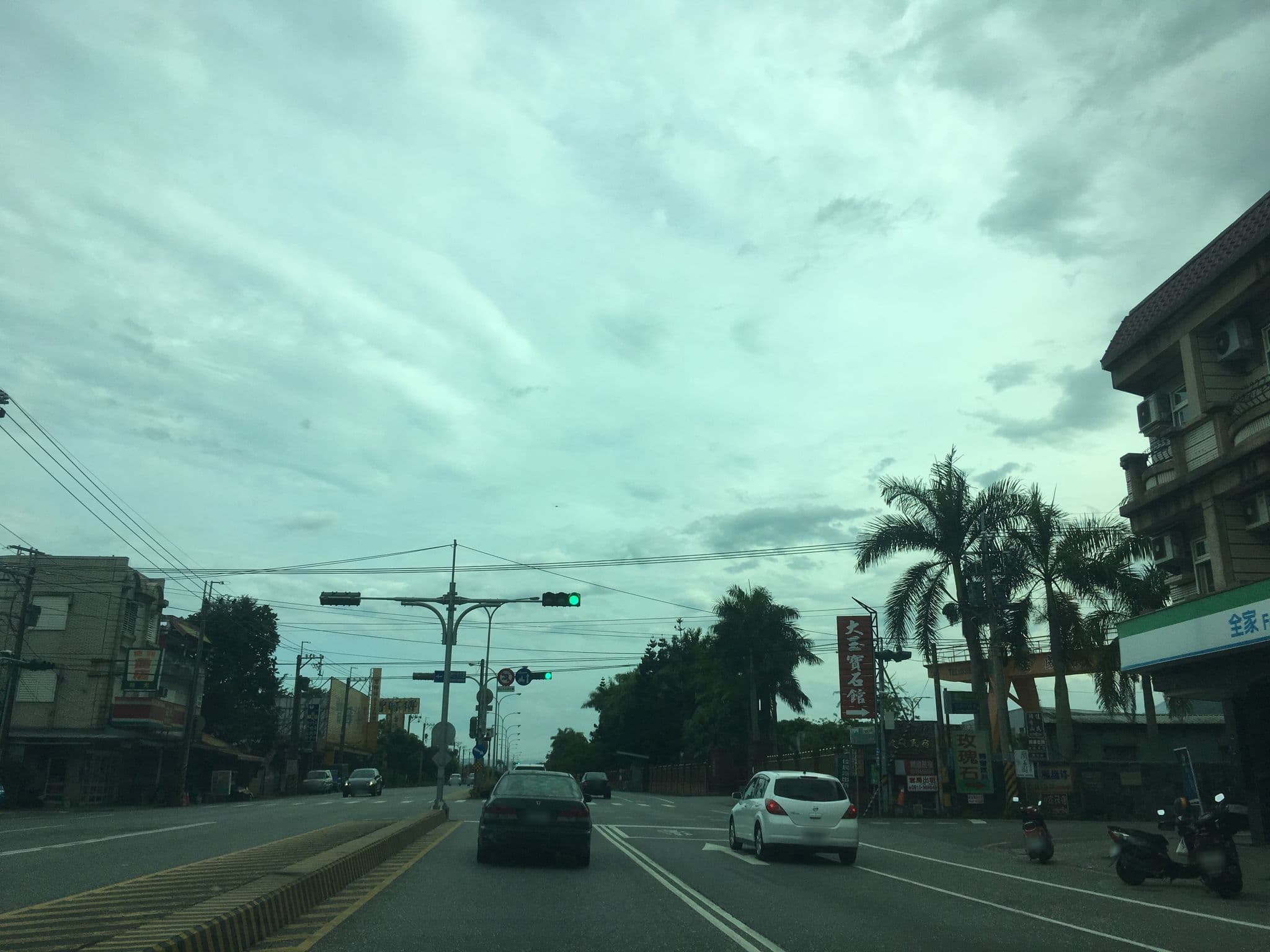 Street view near 上豪民宿, Xiulin — © pty11111 (CC BY-SA · Mapillary)