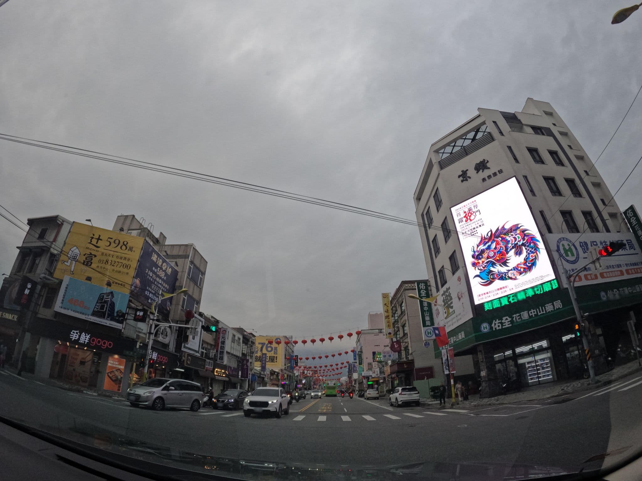 Street view near 奇檬子民宿, Hualien City — © littlebtc (CC BY-SA · Mapillary)