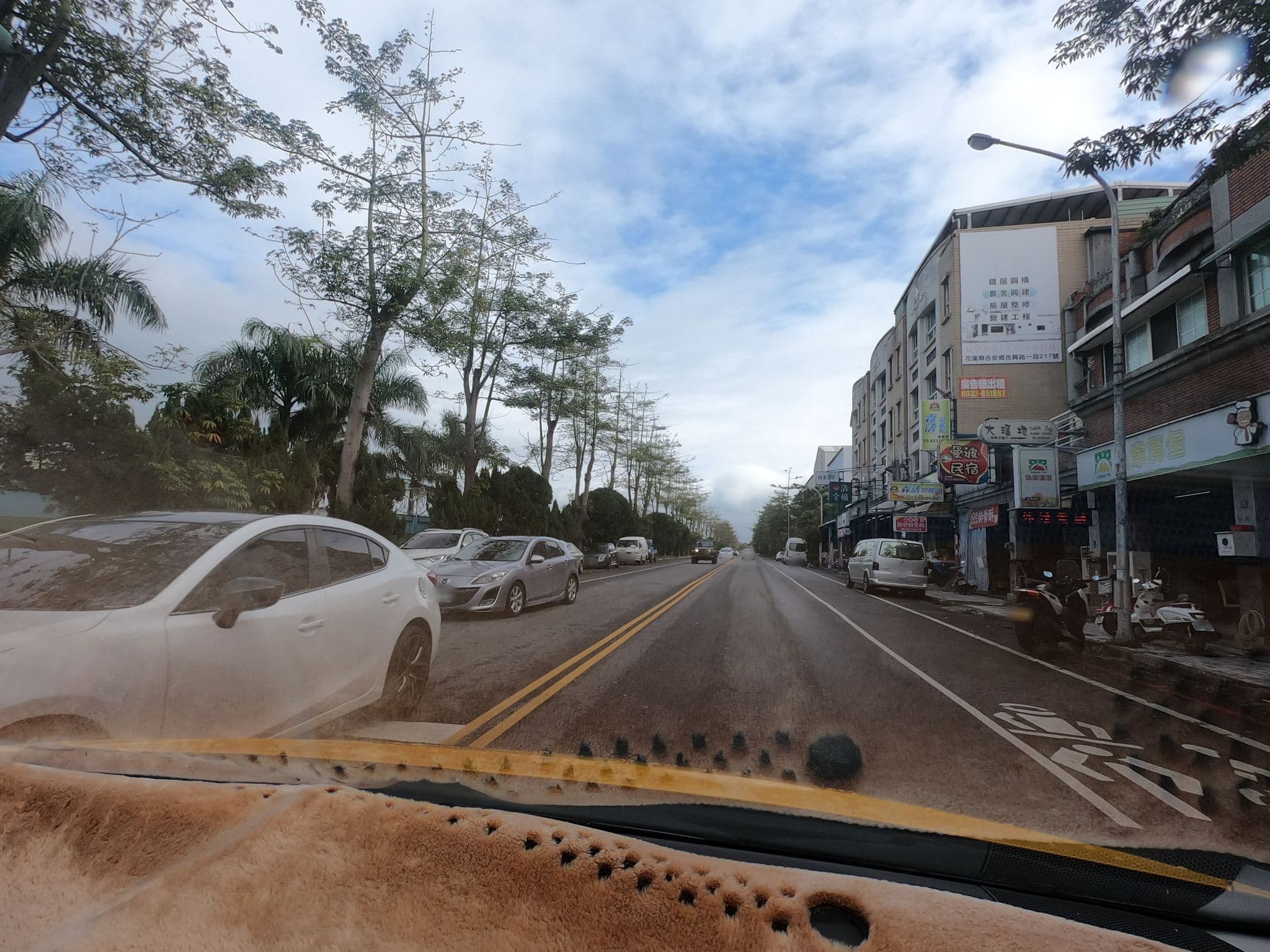 Street view near 純色主義, Hualien City — © raymond2828520 (CC BY-SA · Mapillary)