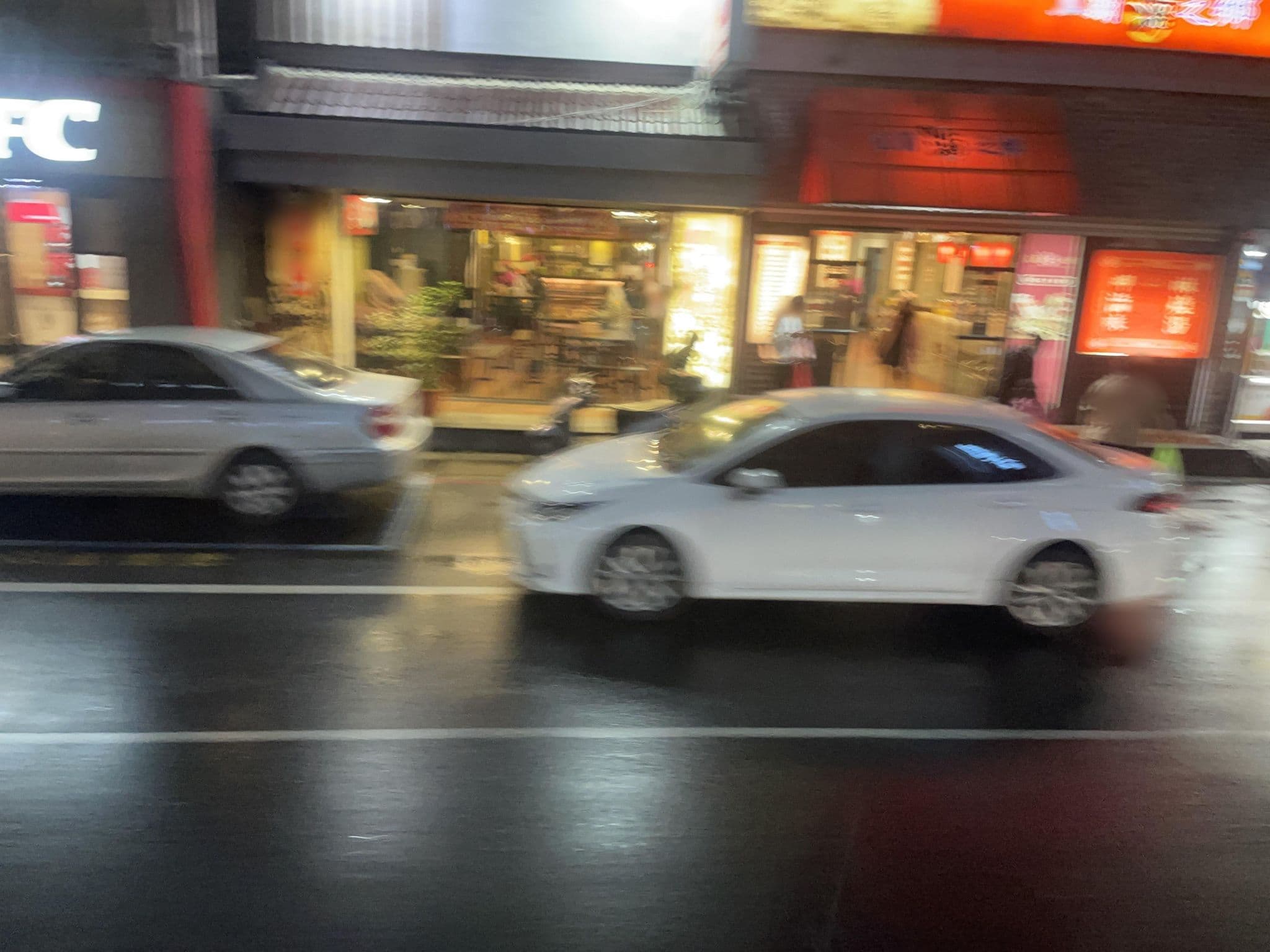 Street view near 園仔湯旅館, Yilan — © ChenJJ (CC BY-SA · Mapillary)