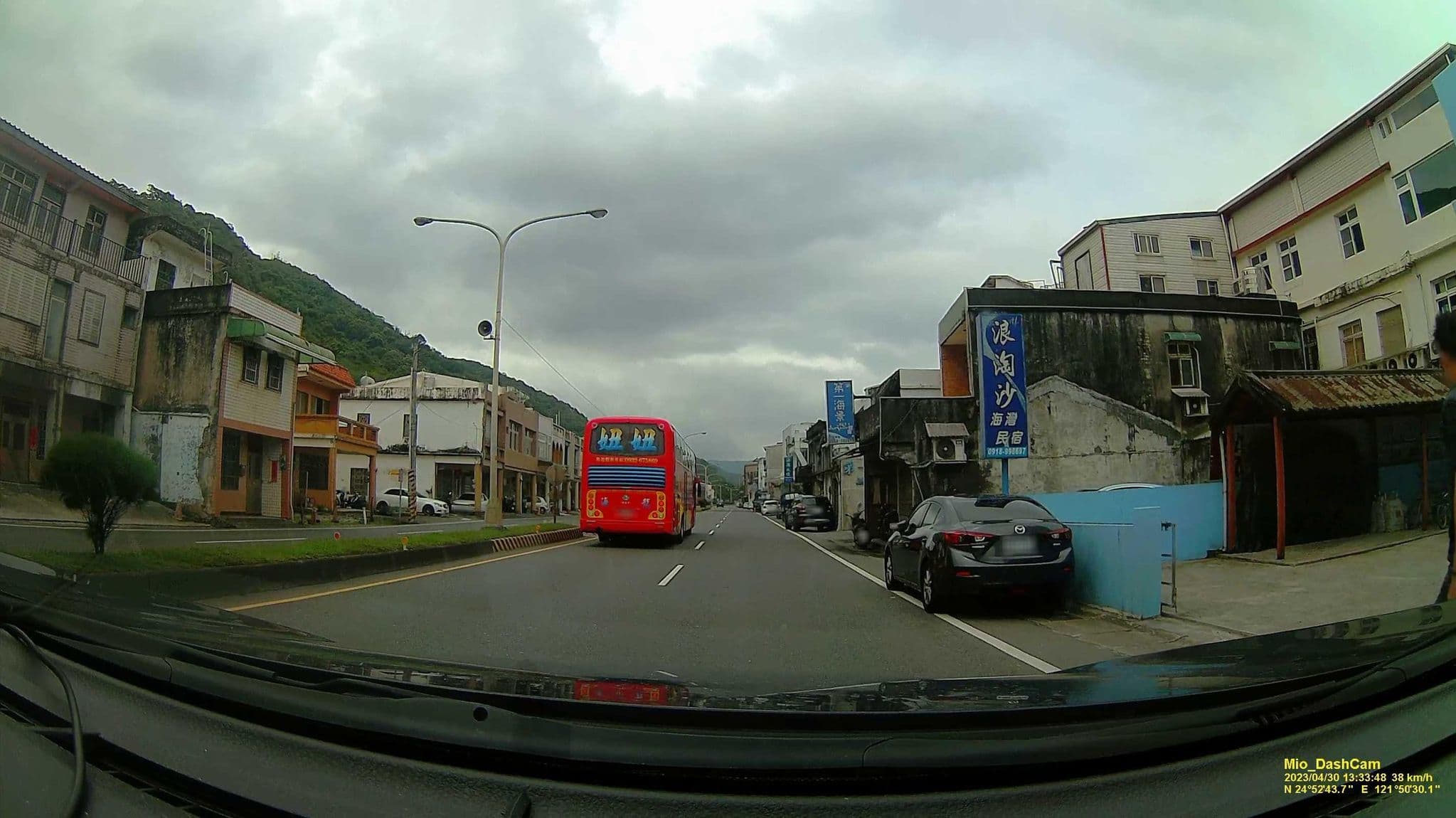 Street view near 看海景吹海風, Pinglin — © hcyen (CC BY-SA · Mapillary)