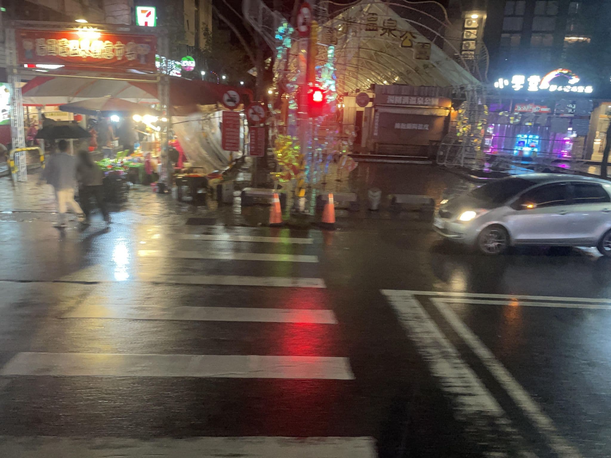 Street view near 58 Hotspring 温泉湯苑會館, Yilan — © ChenJJ (CC BY-SA · Mapillary)