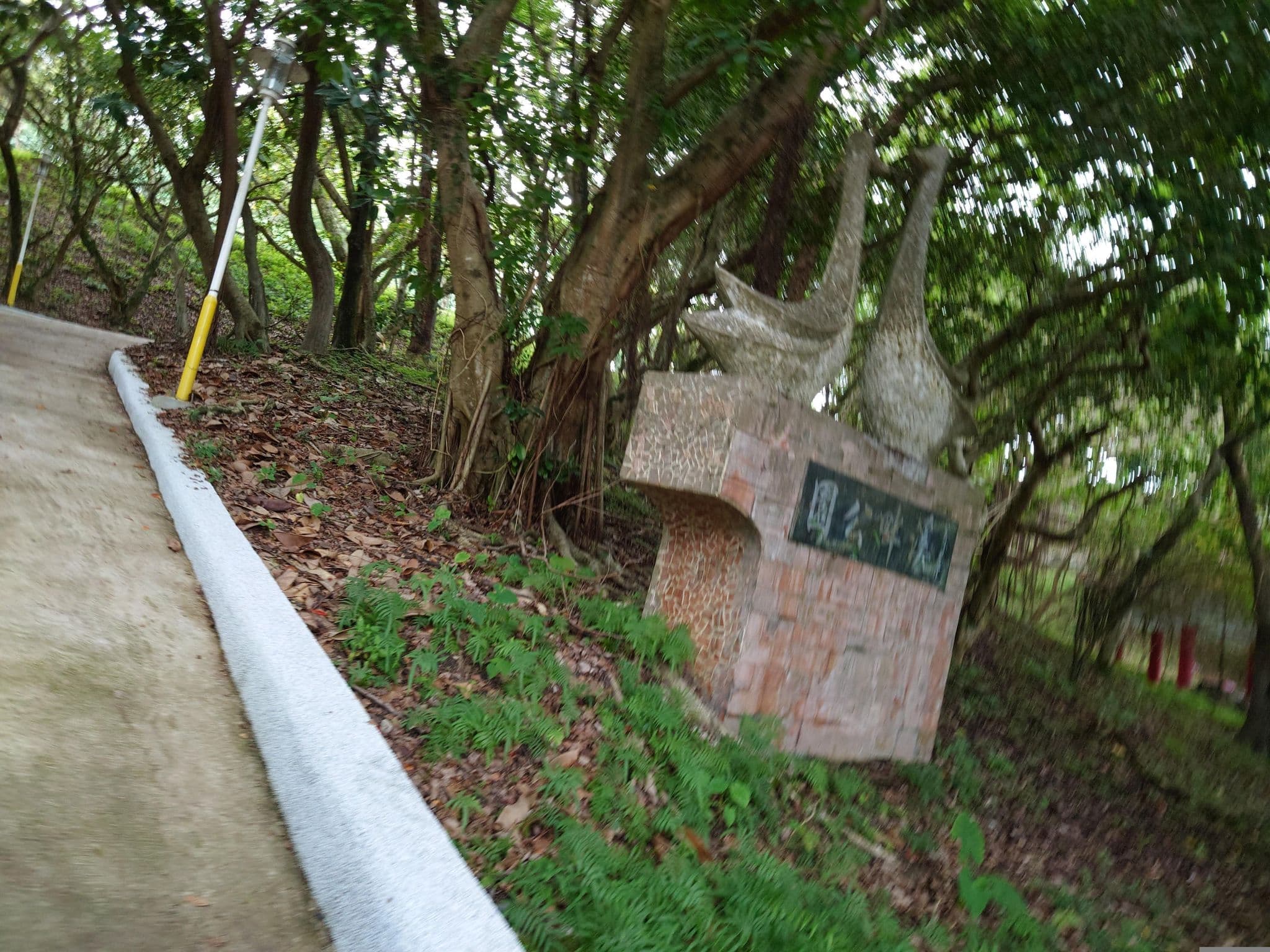 Street view near Songyuan Hotel, Hualien City — © alllenwang (CC BY-SA · Mapillary)
