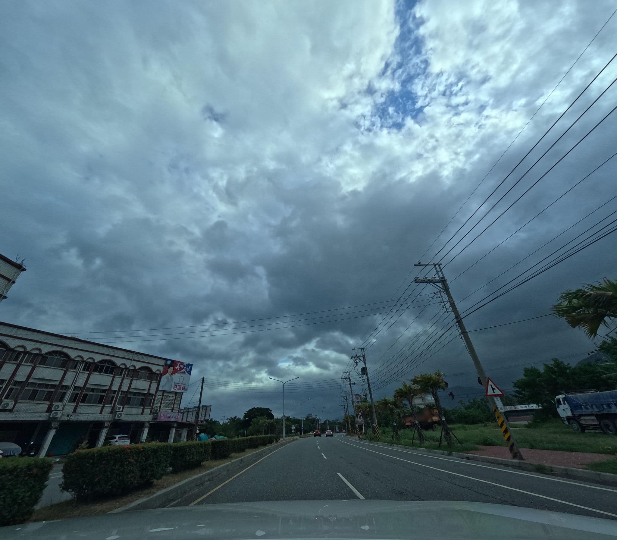 Street view near 太魯閣勝境民宿, Xiulin — © alllenwang (CC BY-SA · Mapillary)