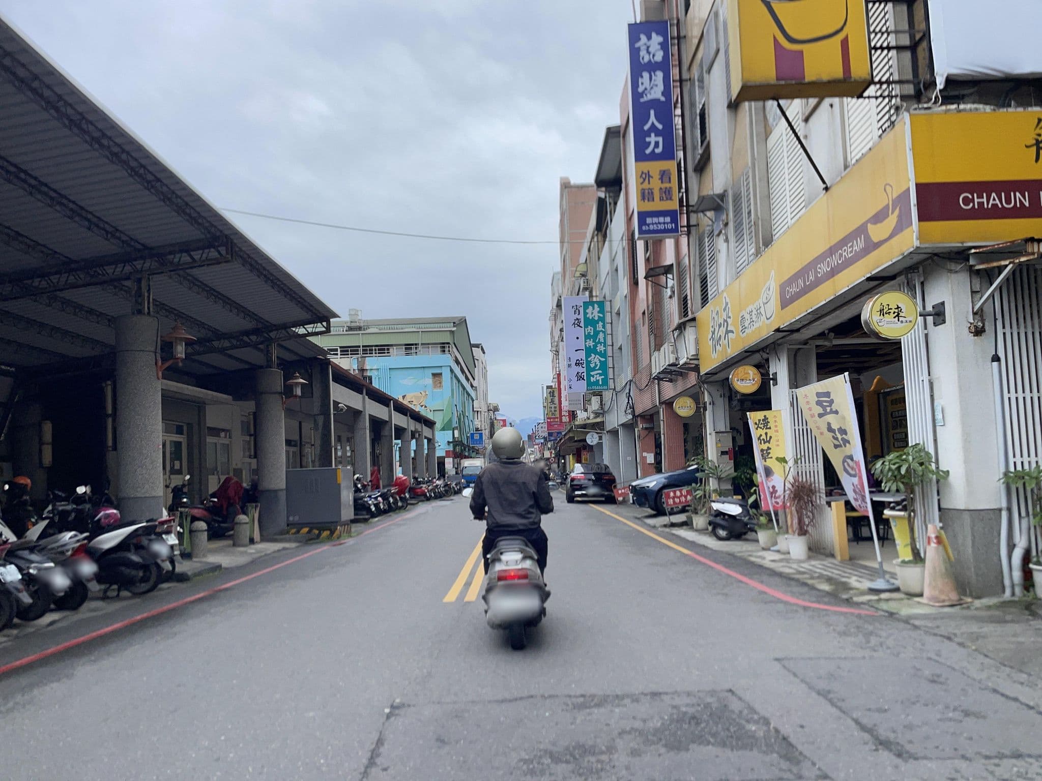 Street view near 戀戀夜市, Yilan — © ChenJJ (CC BY-SA · Mapillary)