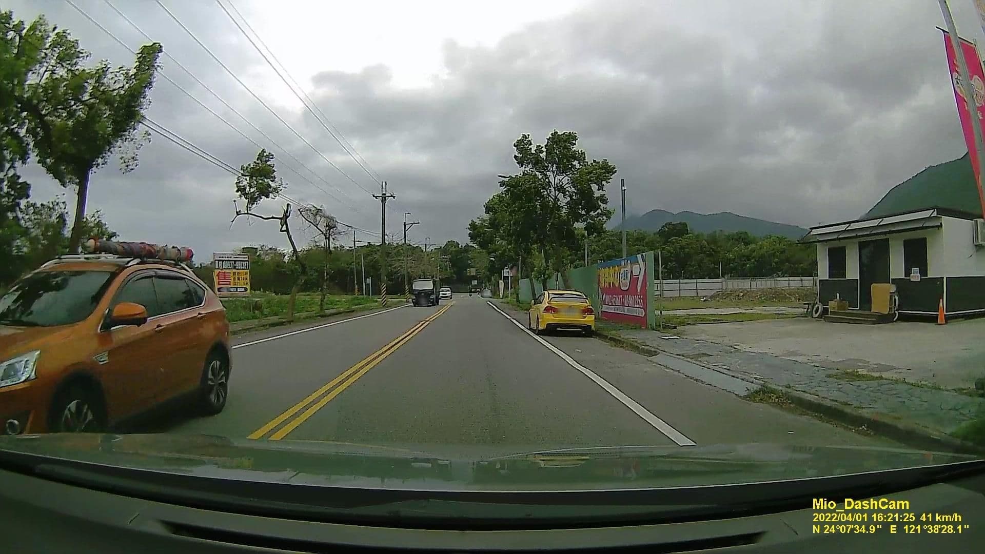 Street view near 星晟棧度假飯店, Xiulin — © littlebtc (CC BY-SA · Mapillary)
