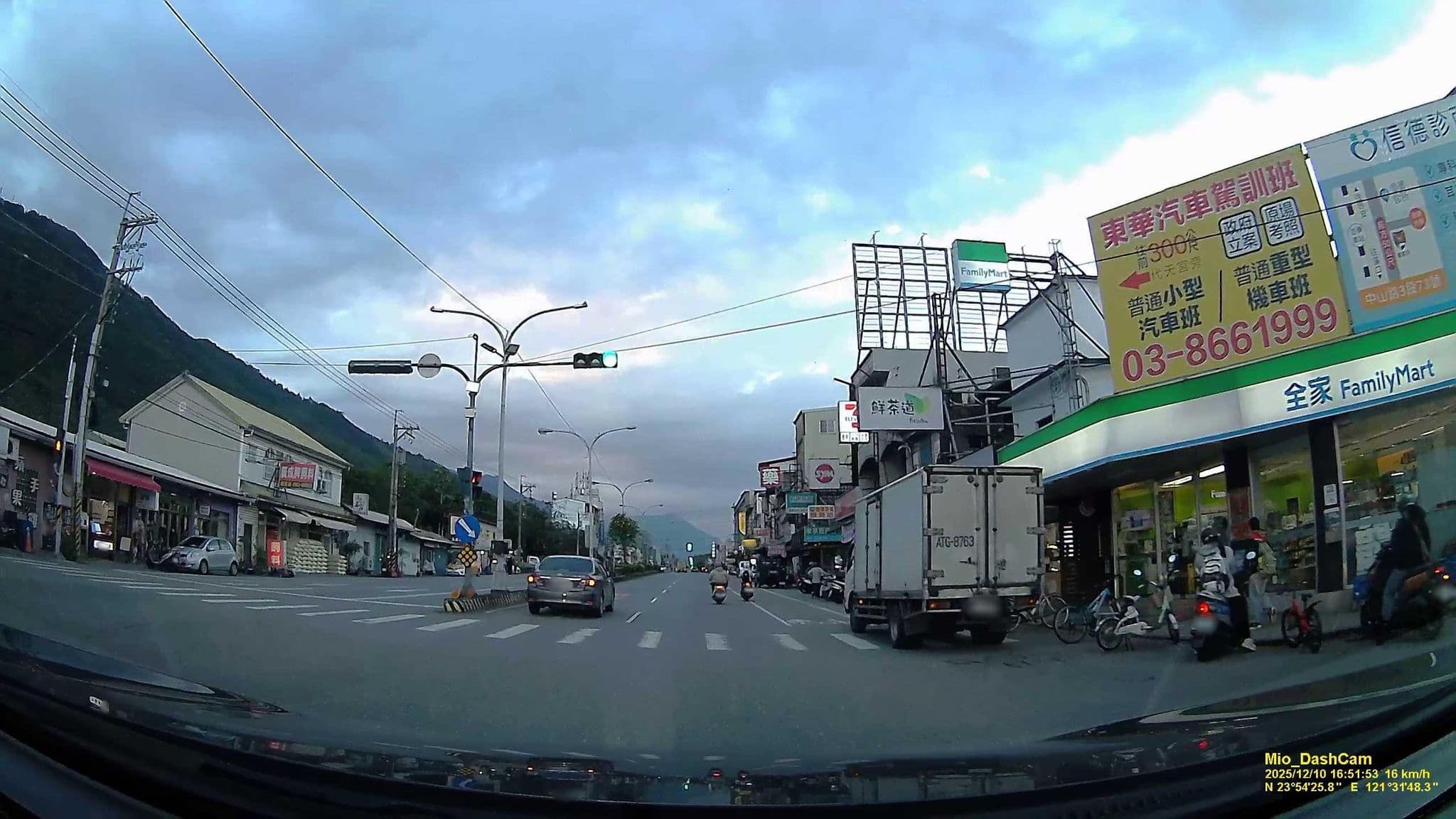 Street view near 木瓜溪民宿, Hualien City — © hcyen (CC BY-SA · Mapillary)