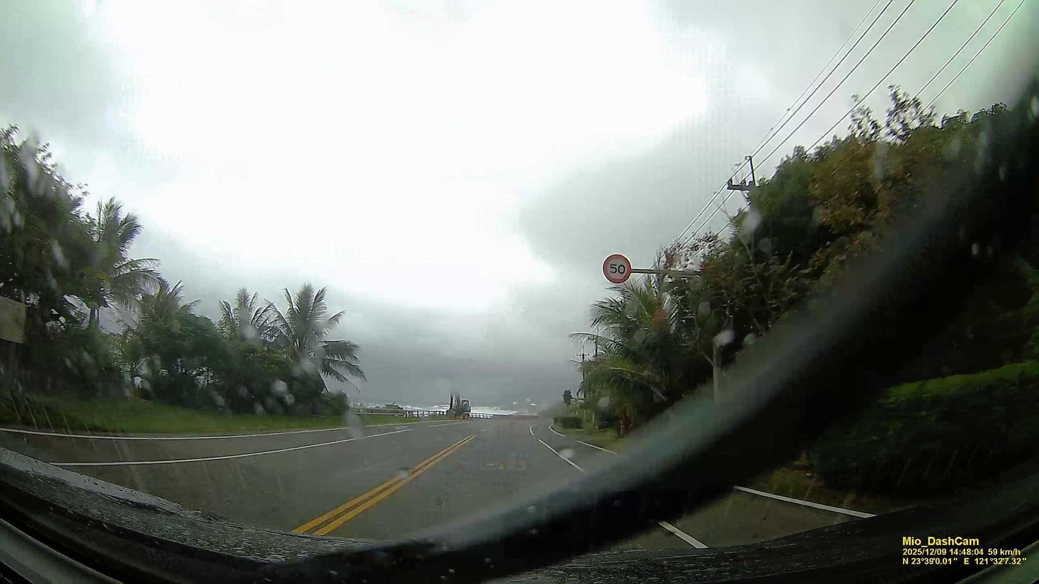 Street view near 海天民宿, Hualien City — © hcyen (CC BY-SA · Mapillary)