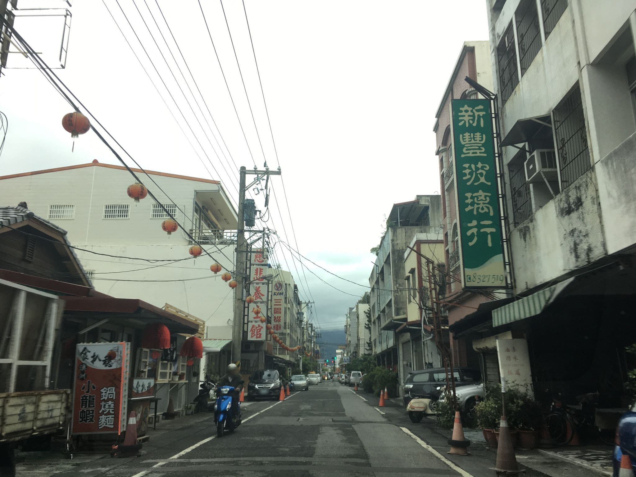 Street view near 白狗公寓 Amo B&B, Hualien City — © pty11111 (CC BY-SA · Mapillary)