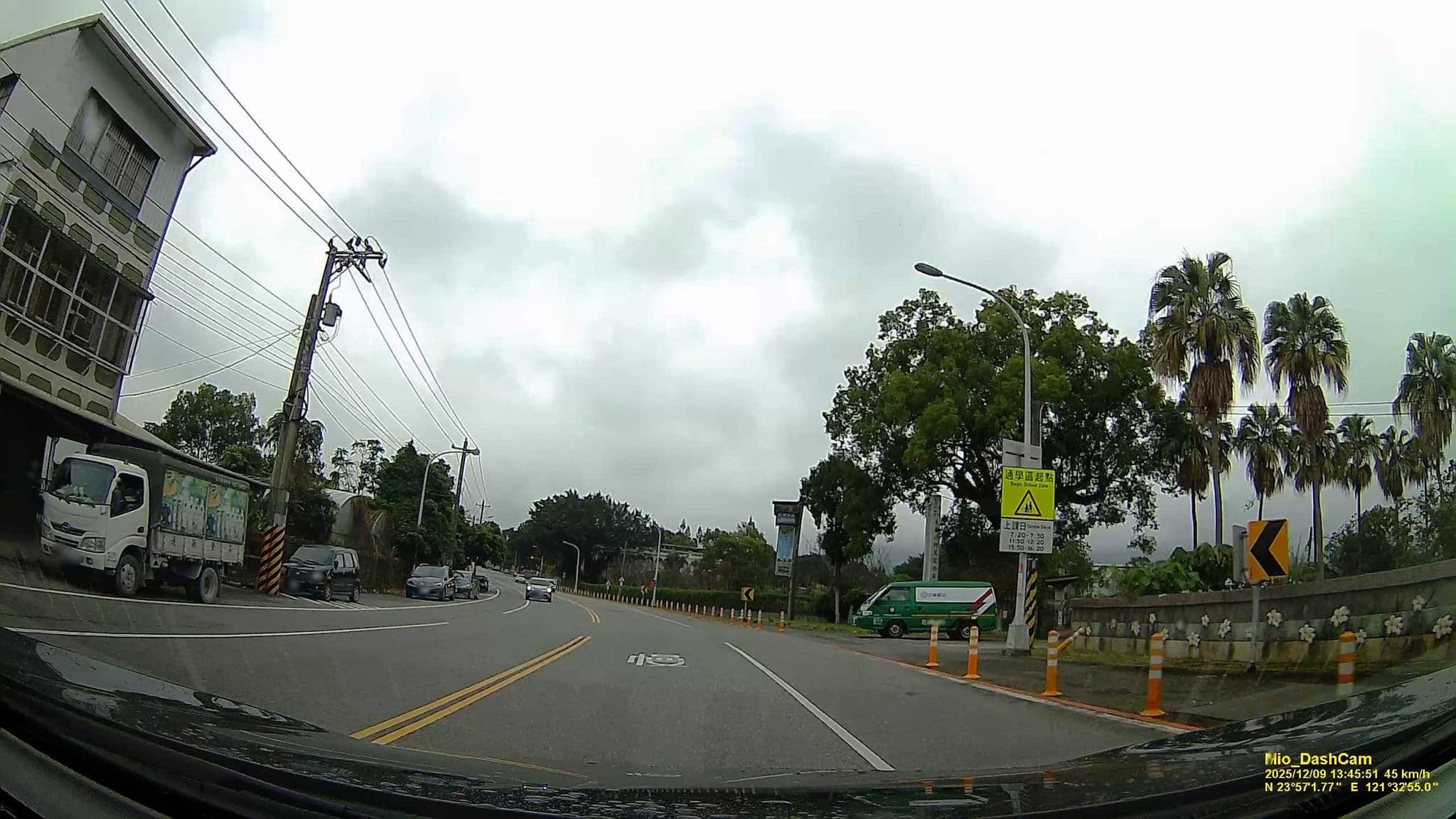 Street view near 富珍民宿, Hualien City — © hcyen (CC BY-SA · Mapillary)