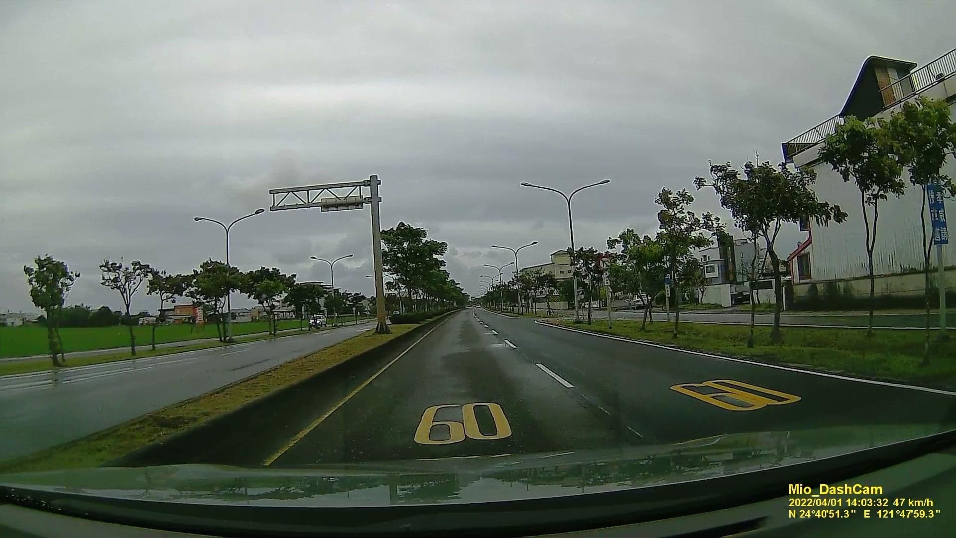 Street view near 艾卡迪亞彩繪花園民宿, Yilan — © littlebtc (CC BY-SA · Mapillary)