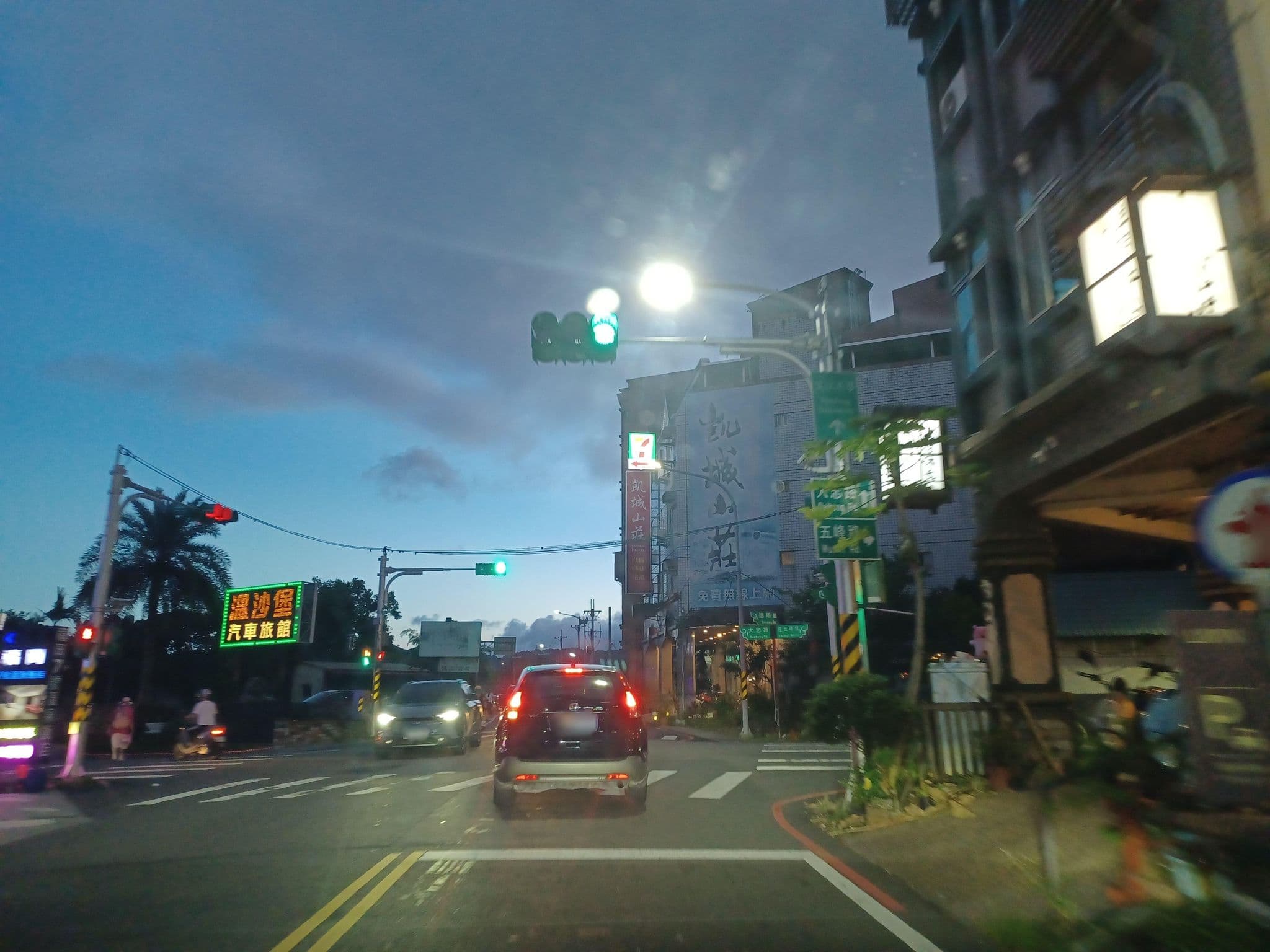 Street view near 凱城山莊, Yilan — © lisbethw1130 (CC BY-SA · Mapillary)