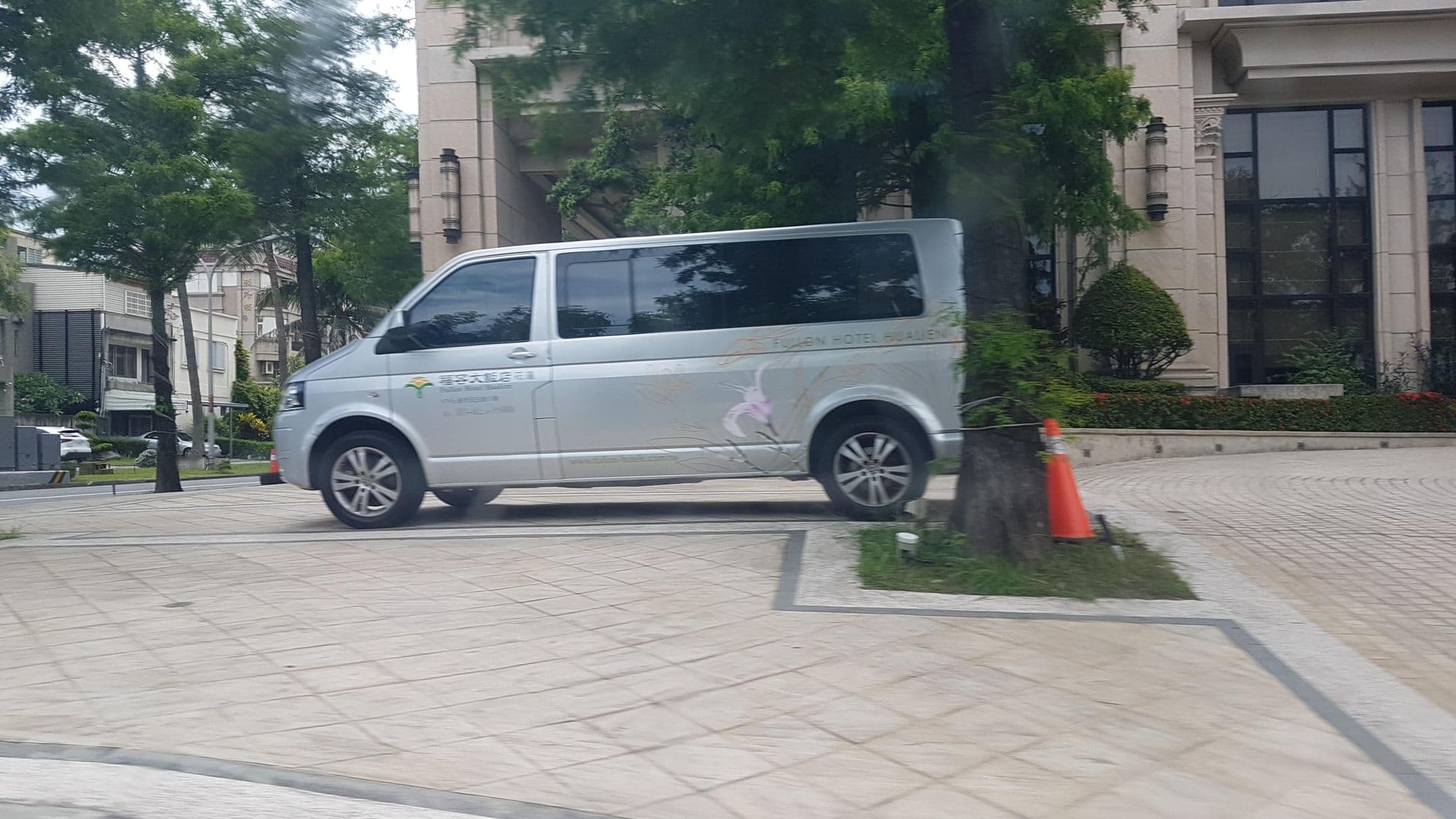 Street view near Pool, Hualien City — © supaplex (CC BY-SA · Mapillary)