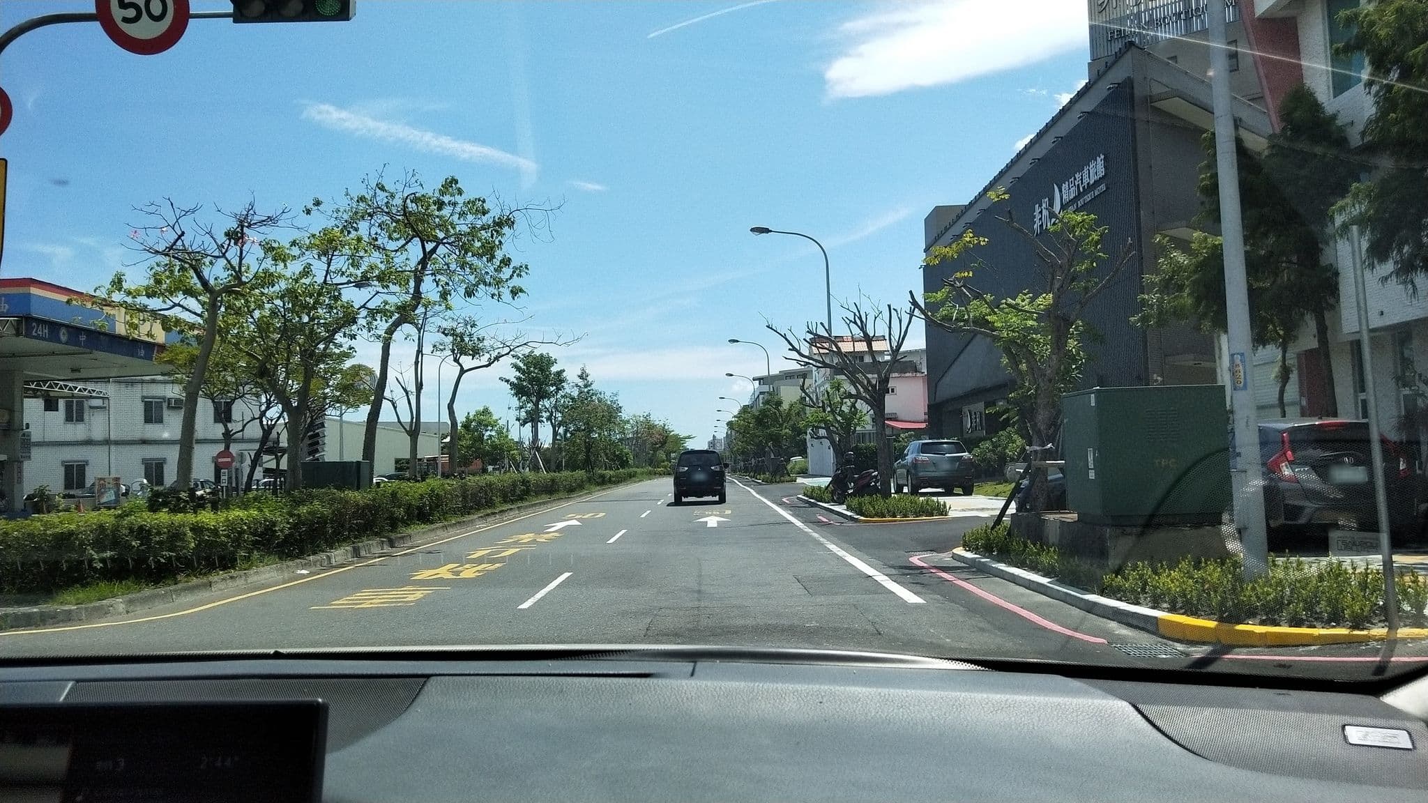 Street view near 歐遊國際連鎖精品旅館, Yilan — © sulicon (CC BY-SA · Mapillary)