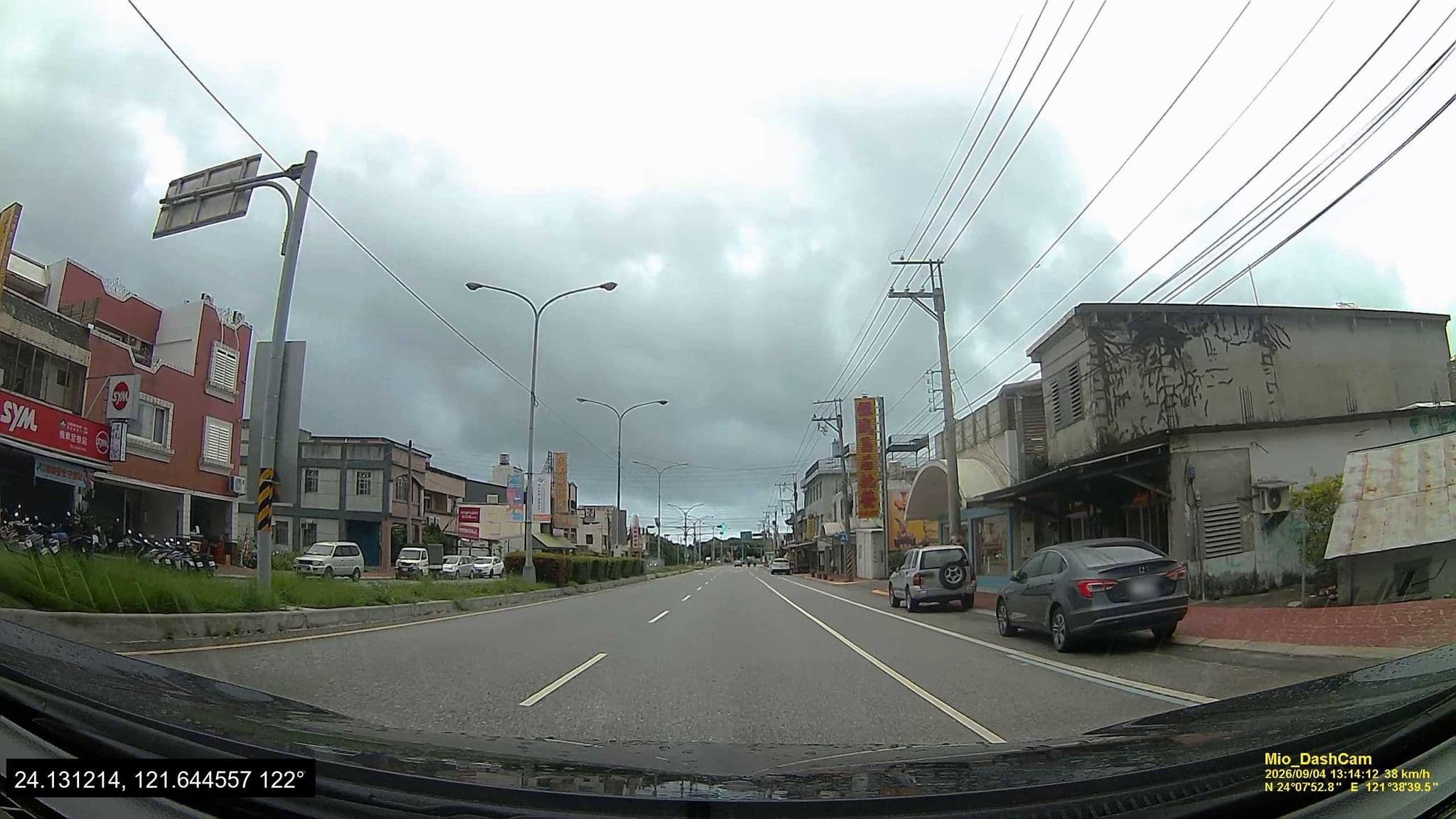 Street view near 花蓮太魯閣安安民宿, Xiulin — © hcyen (CC BY-SA · Mapillary)