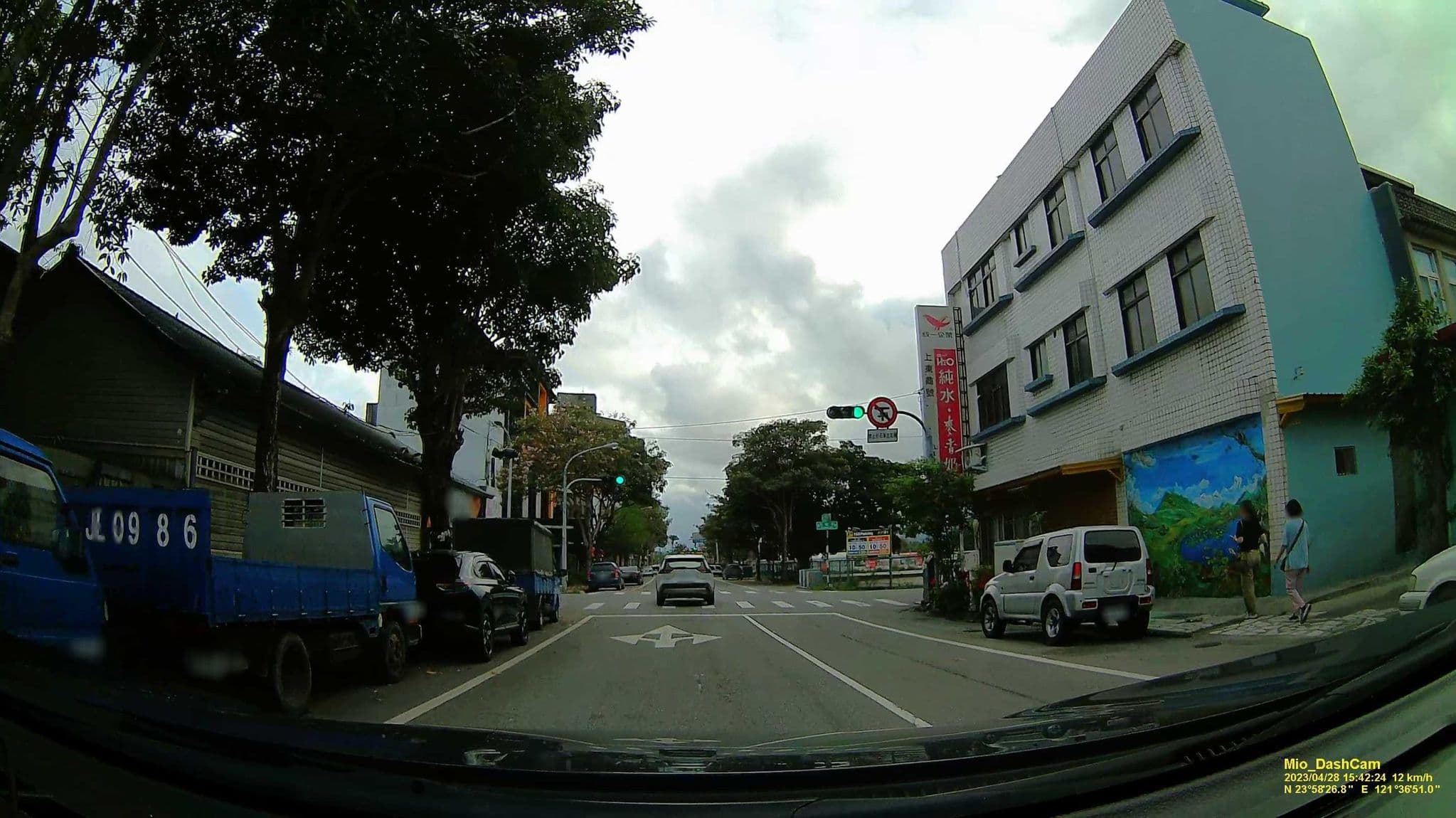Street view near 月光海洋民宿, Hualien City — © hcyen (CC BY-SA · Mapillary)