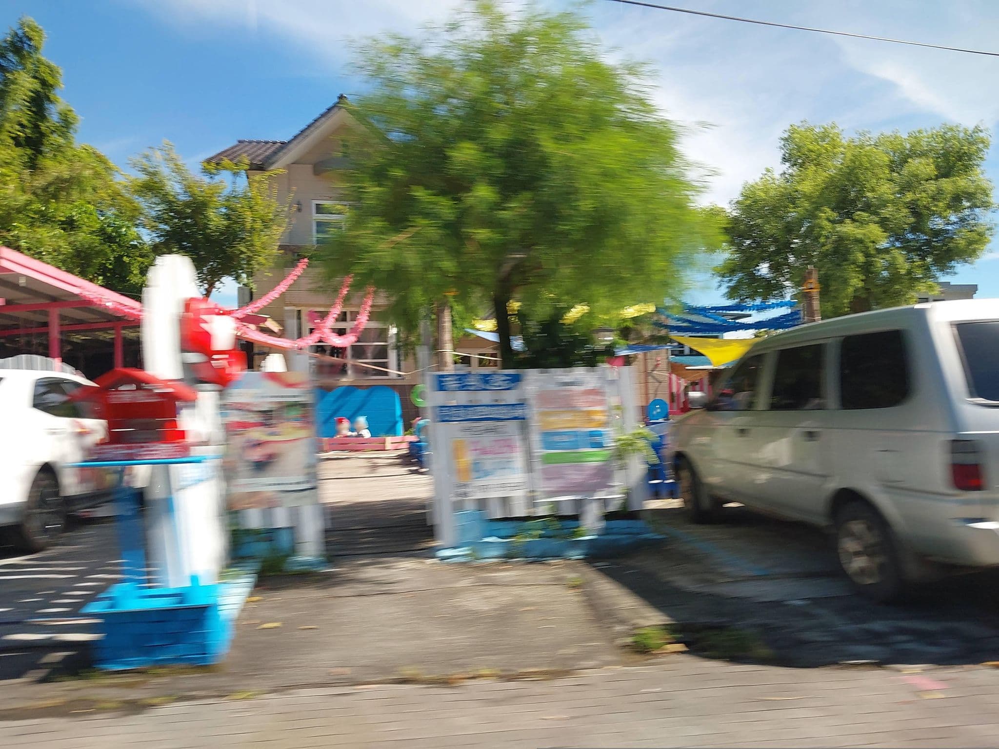 Street view near 音樂盒民宿庭園咖啡, Yilan — © ChenJJ (CC BY-SA · Mapillary)