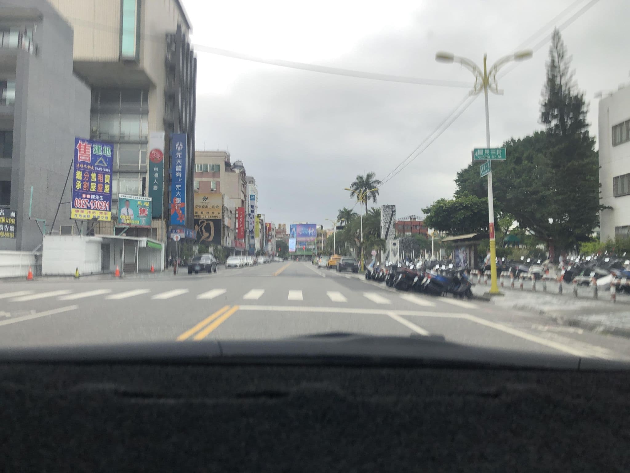 Street view near The Fantasy Apartment, Hualien City — © monica_migu (CC BY-SA · Mapillary)