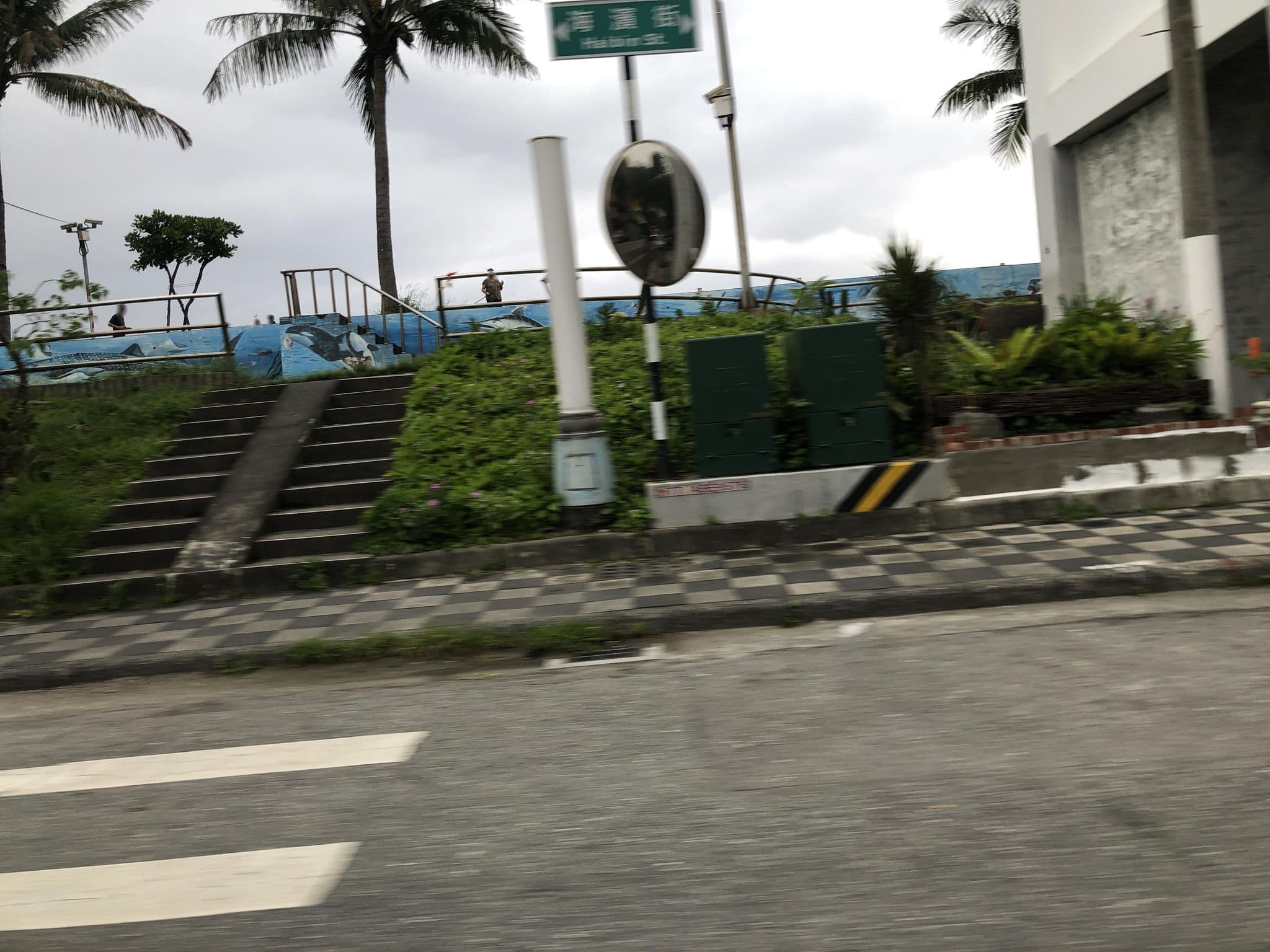 Street view near 飛航家民宿, Hualien City — © monica_migu (CC BY-SA · Mapillary)