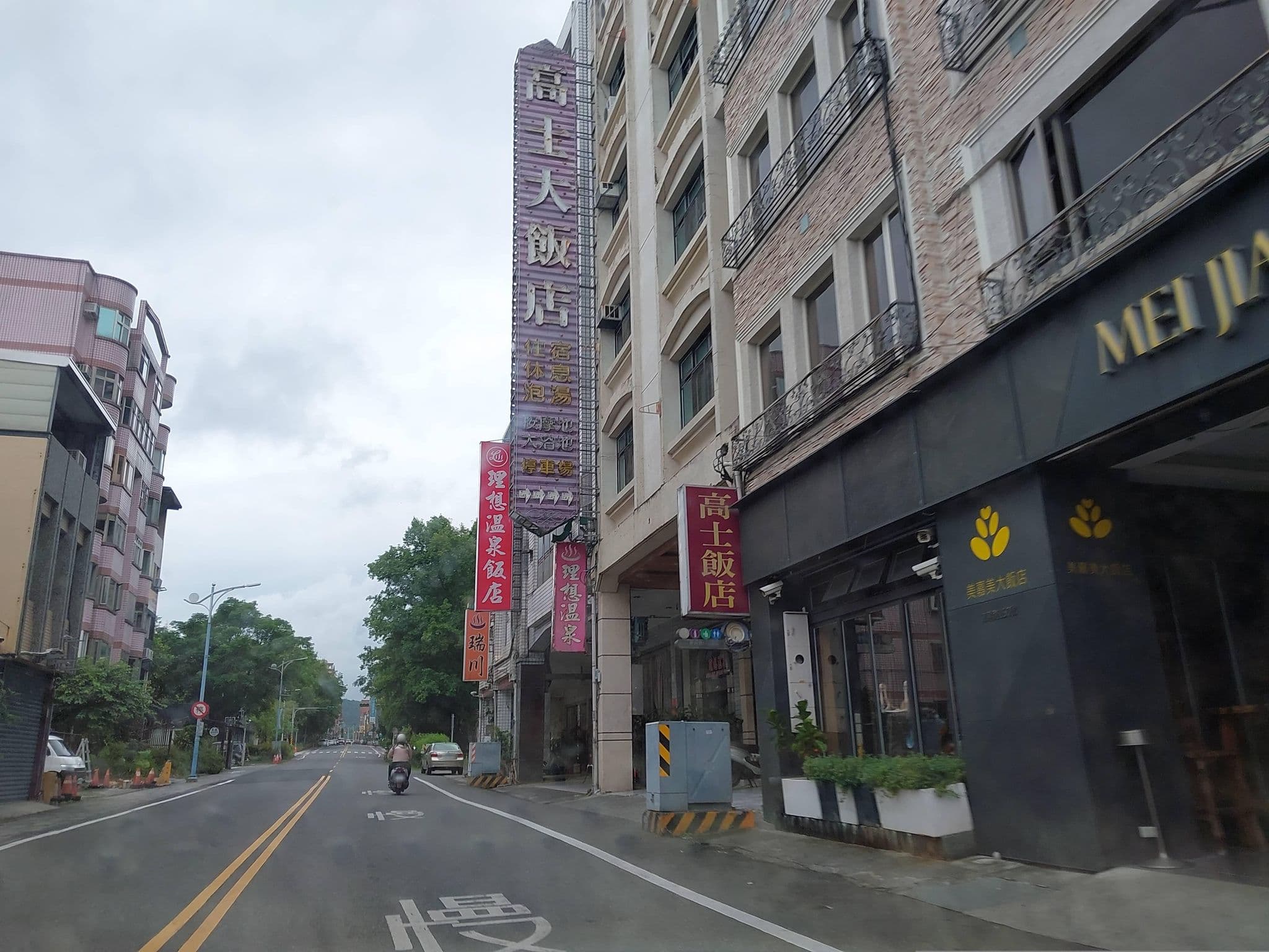 Street view near 美嘉美大飯店, Yilan — © ChenJJ (CC BY-SA · Mapillary)