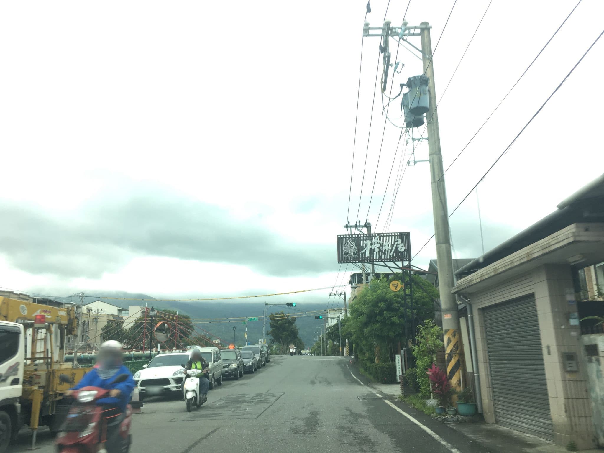 Street view near 晶園民宿, Hualien City — © pty11111 (CC BY-SA · Mapillary)