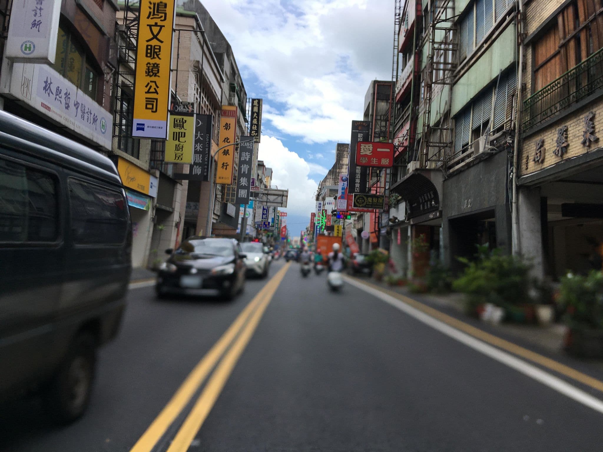 Street view near 東洲大旅社, Yilan — © ChenJJ (CC BY-SA · Mapillary)