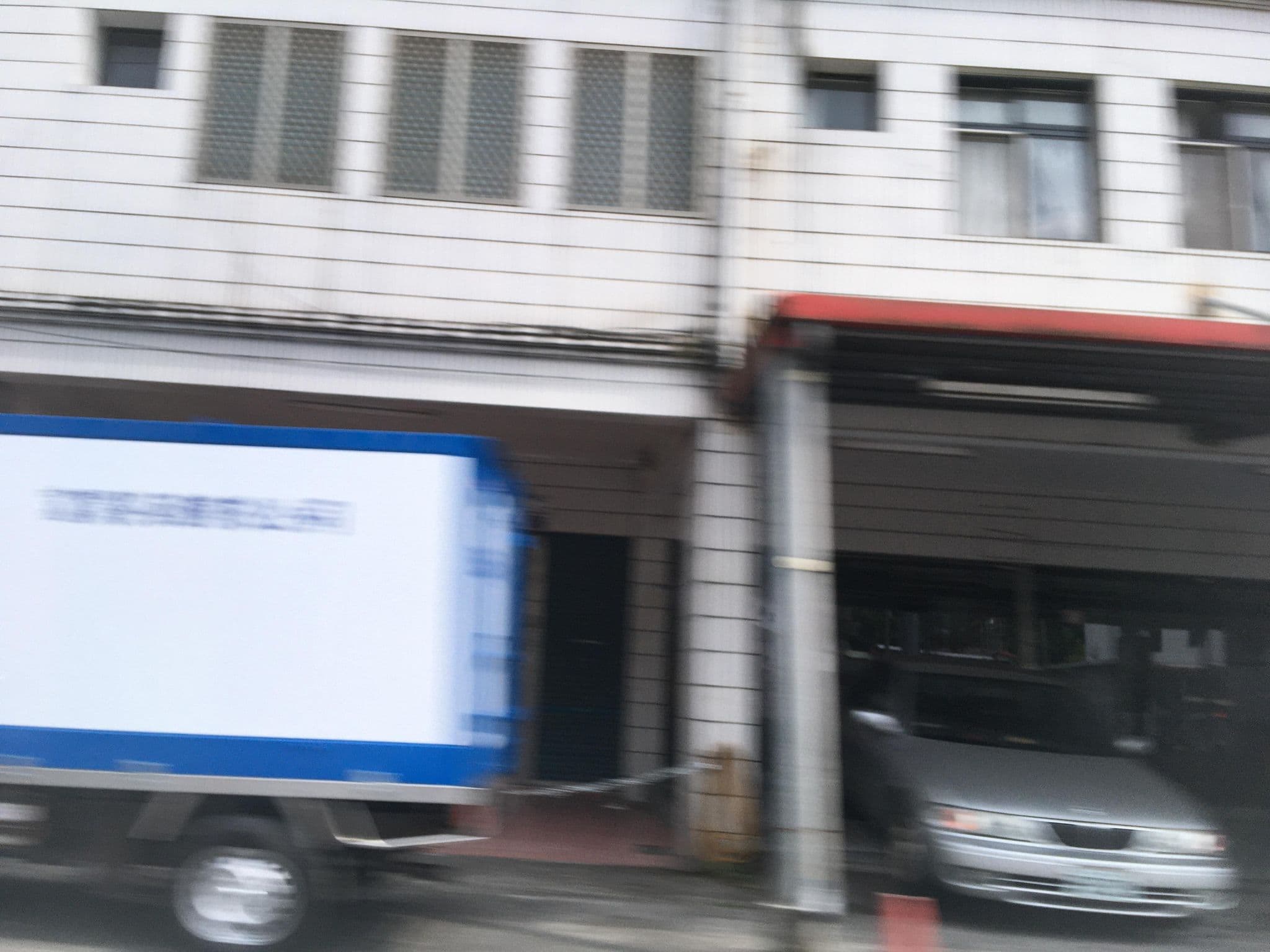 Street view near 南澳民宿, Yilan — © ChenJJ (CC BY-SA · Mapillary)