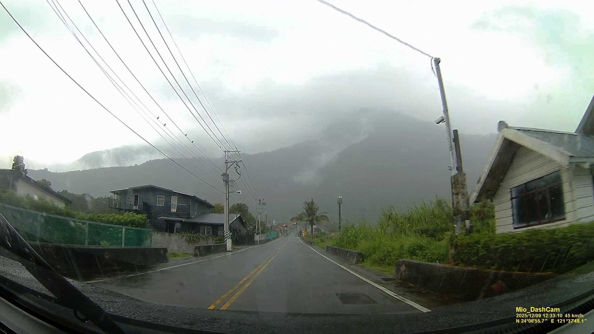 Street view near Taroko Railway Authentic B&B, Xiulin — © hcyen (CC BY-SA · Mapillary)
